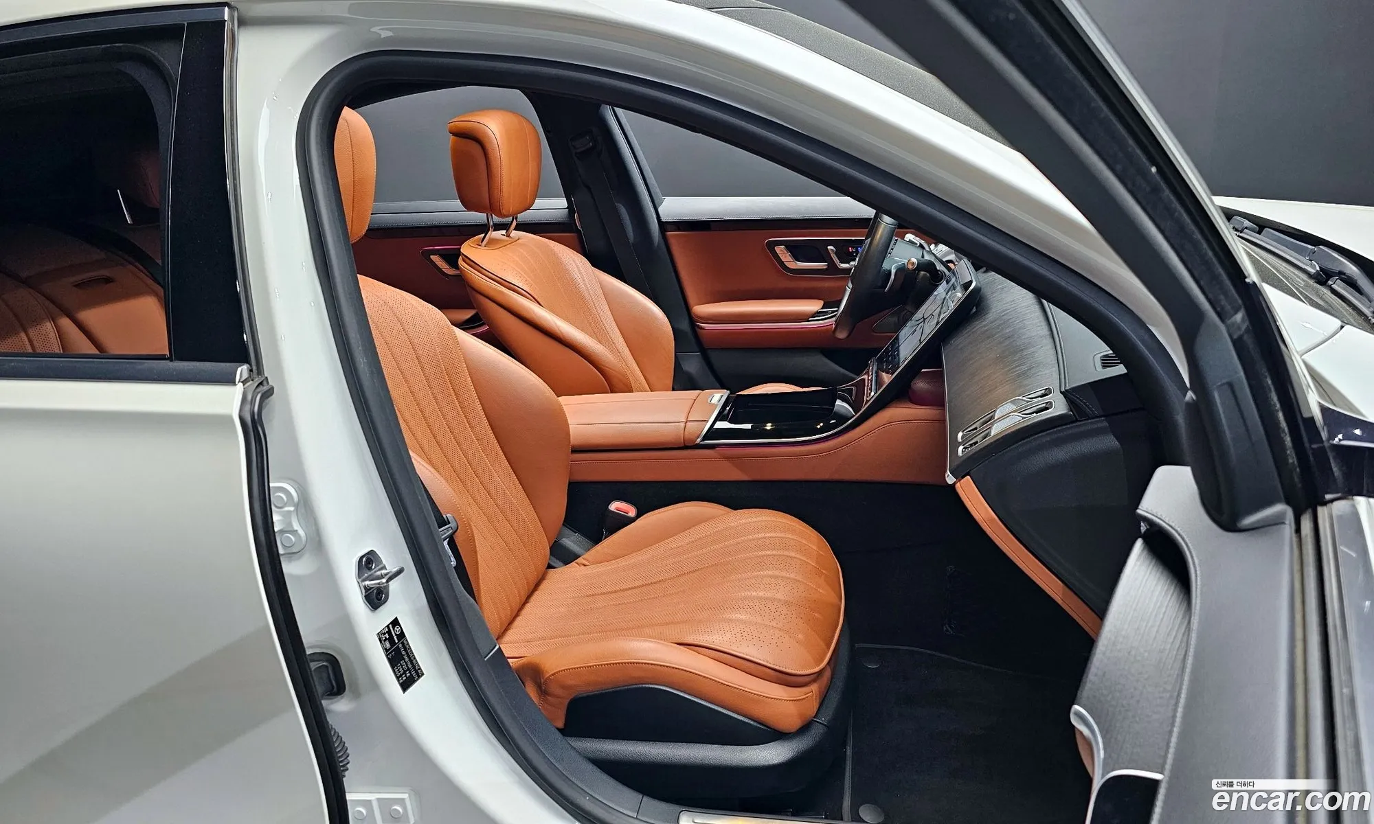 Korex Auto Trade - фотография 168415