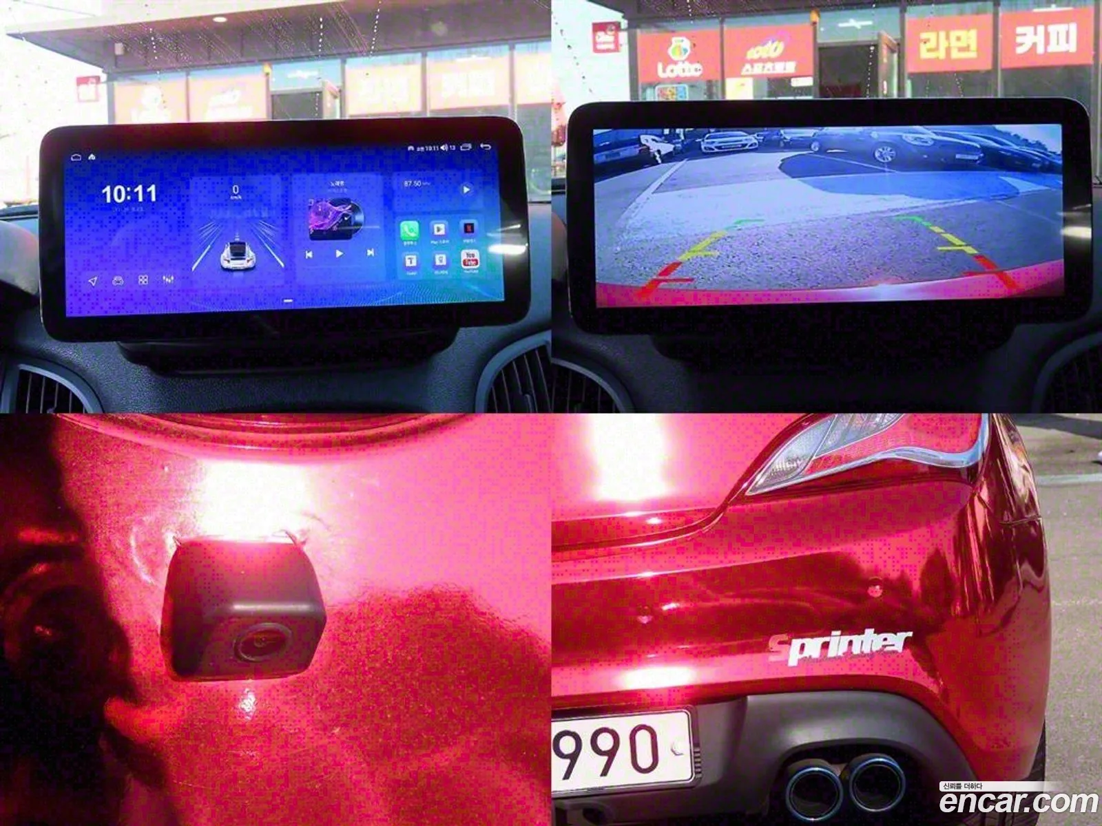 Genesis Coupe 200 Turbo P - фотография 11811941