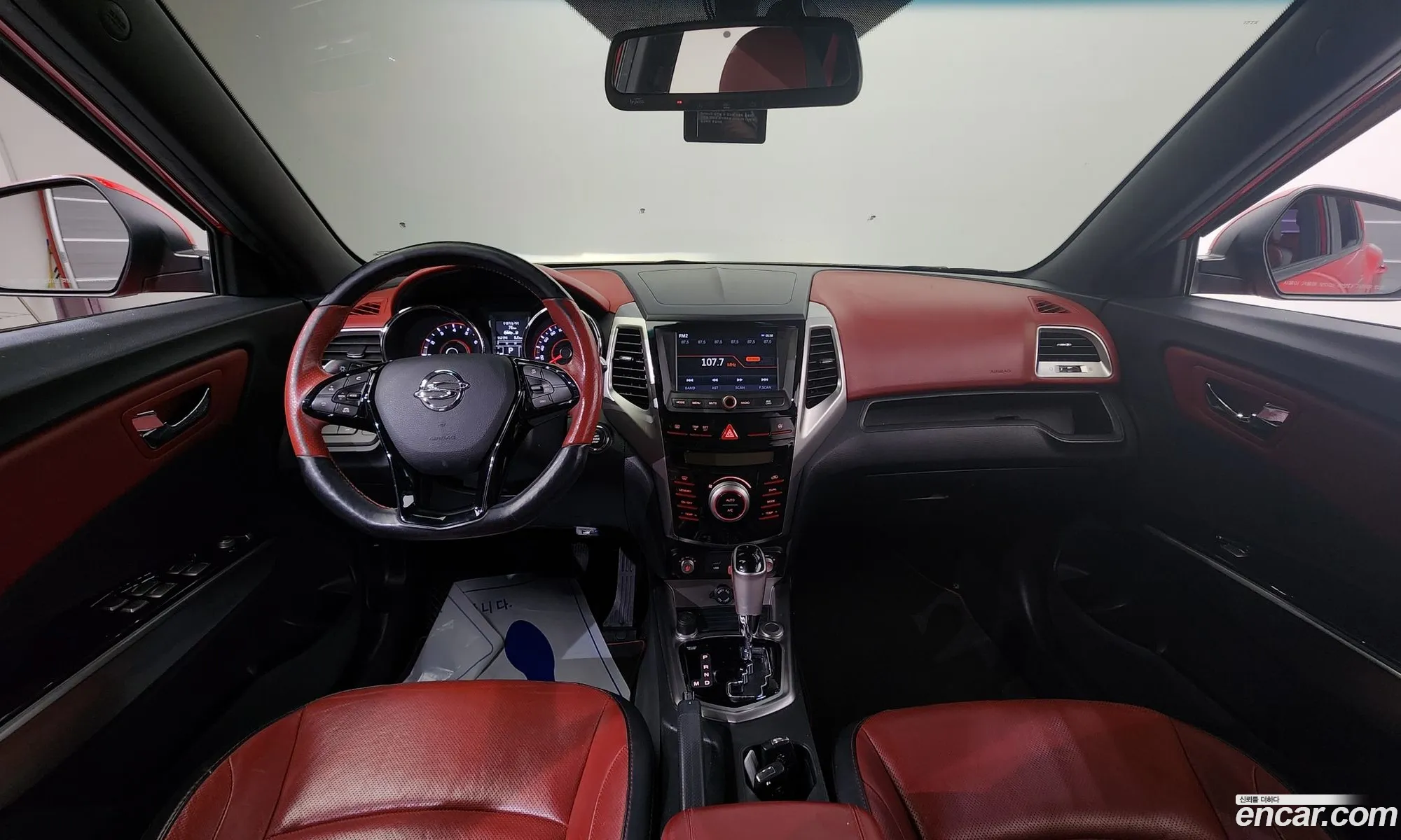 Korex Auto Trade - фотография 14104101
