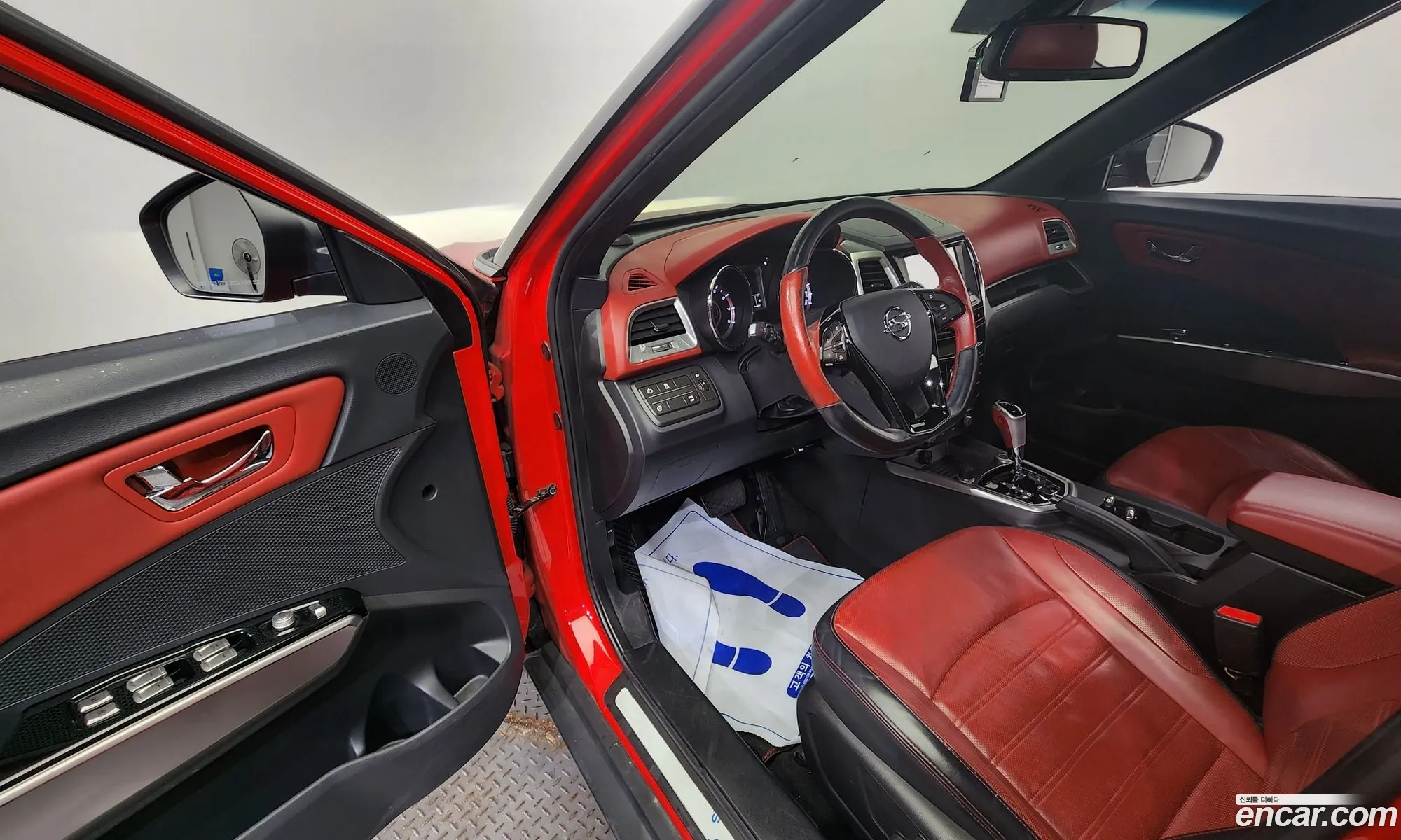 Korex Auto Trade - фотография 14104098