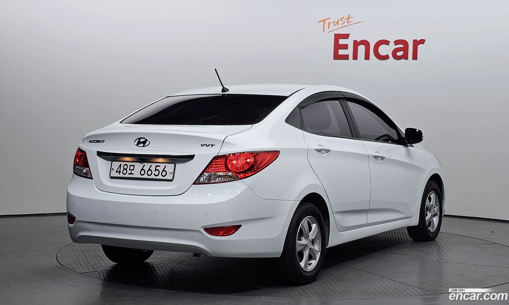 Korex Auto Trade - фотография 11762813