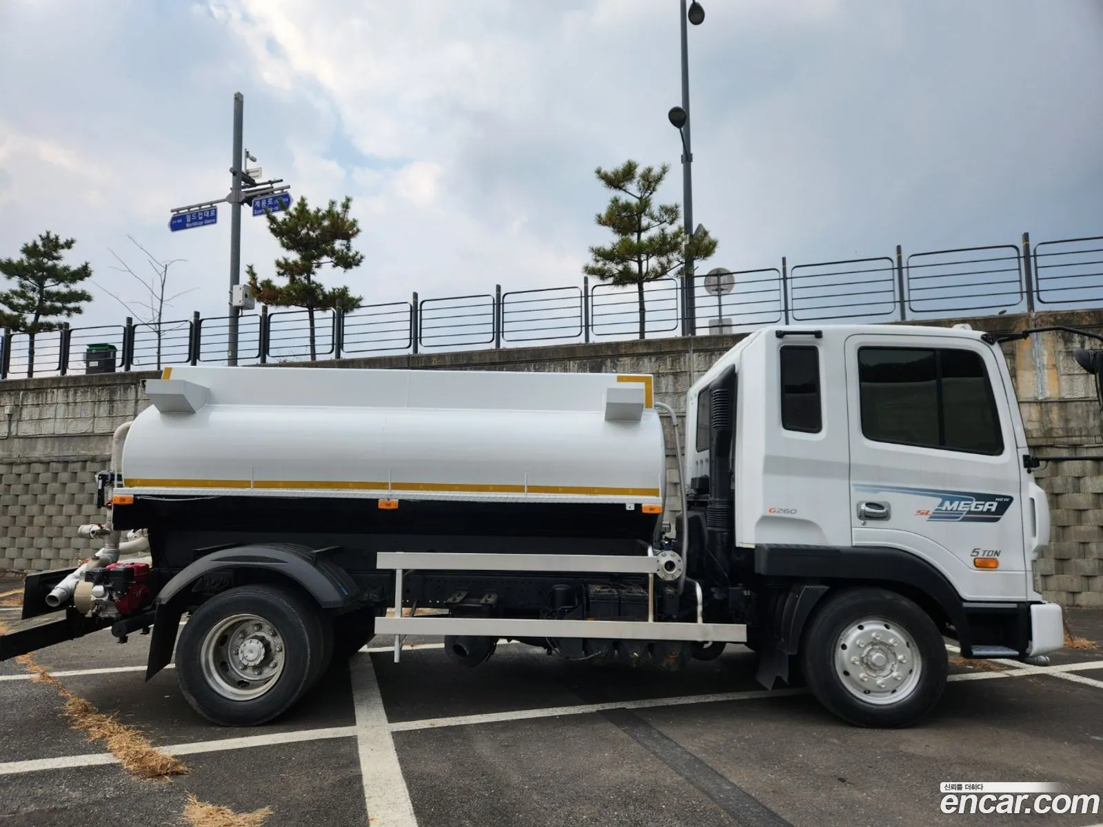 Korex Auto Trade - фотография 7437307