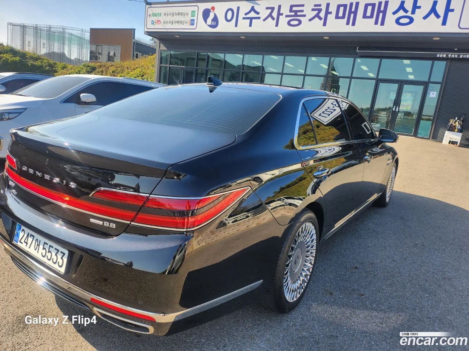Korex Auto Trade - фотография 11217984