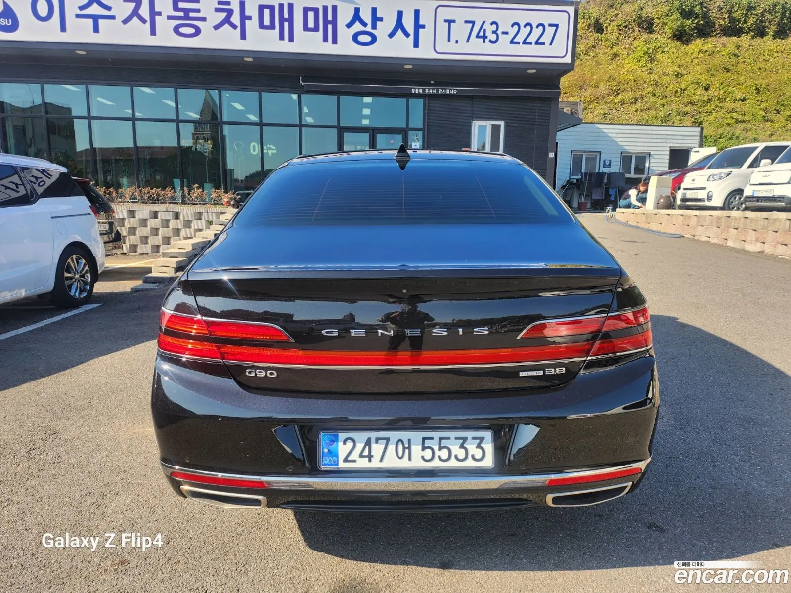 Korex Auto Trade - фотография 11217983