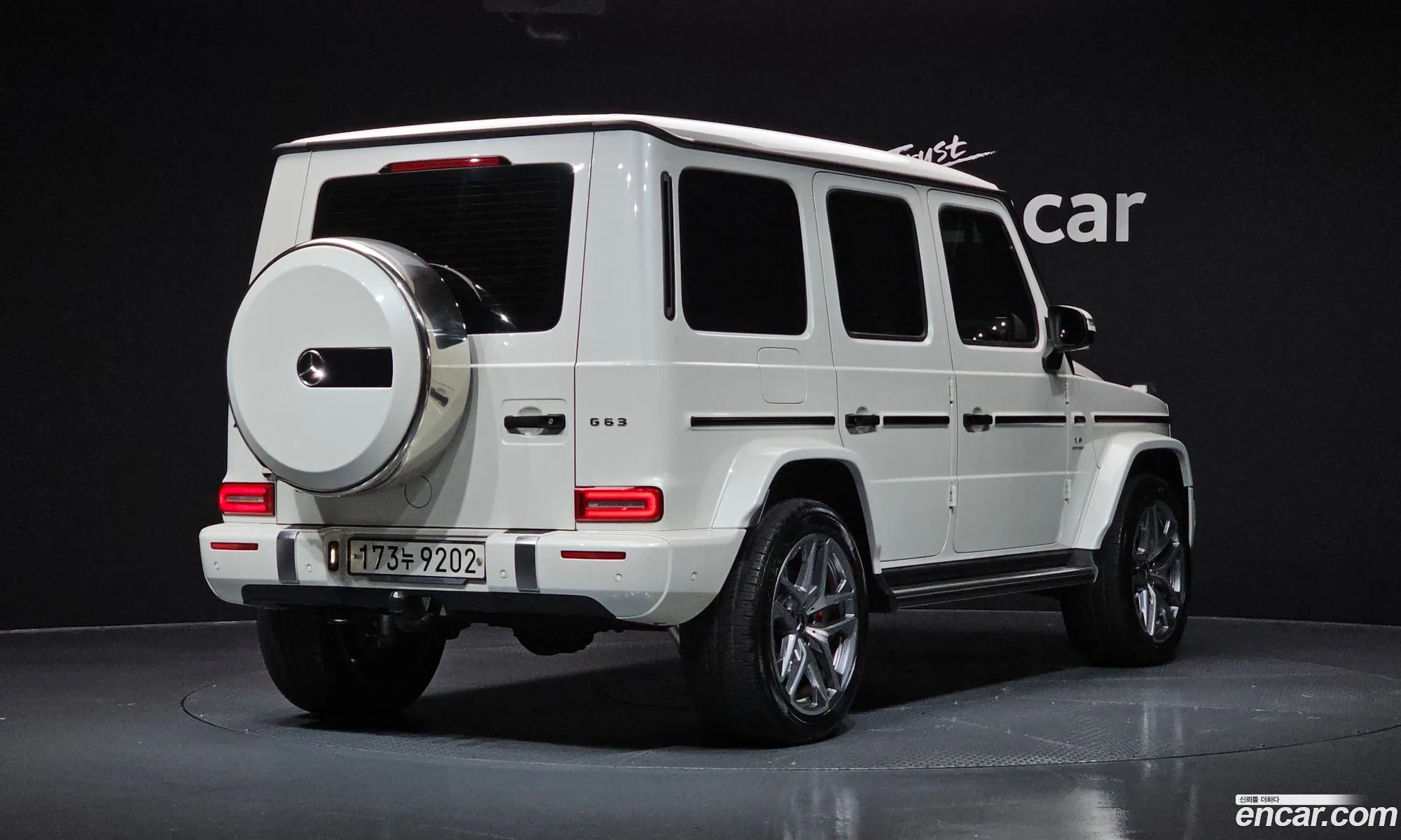 Korex Auto Trade - фотография 1273053
