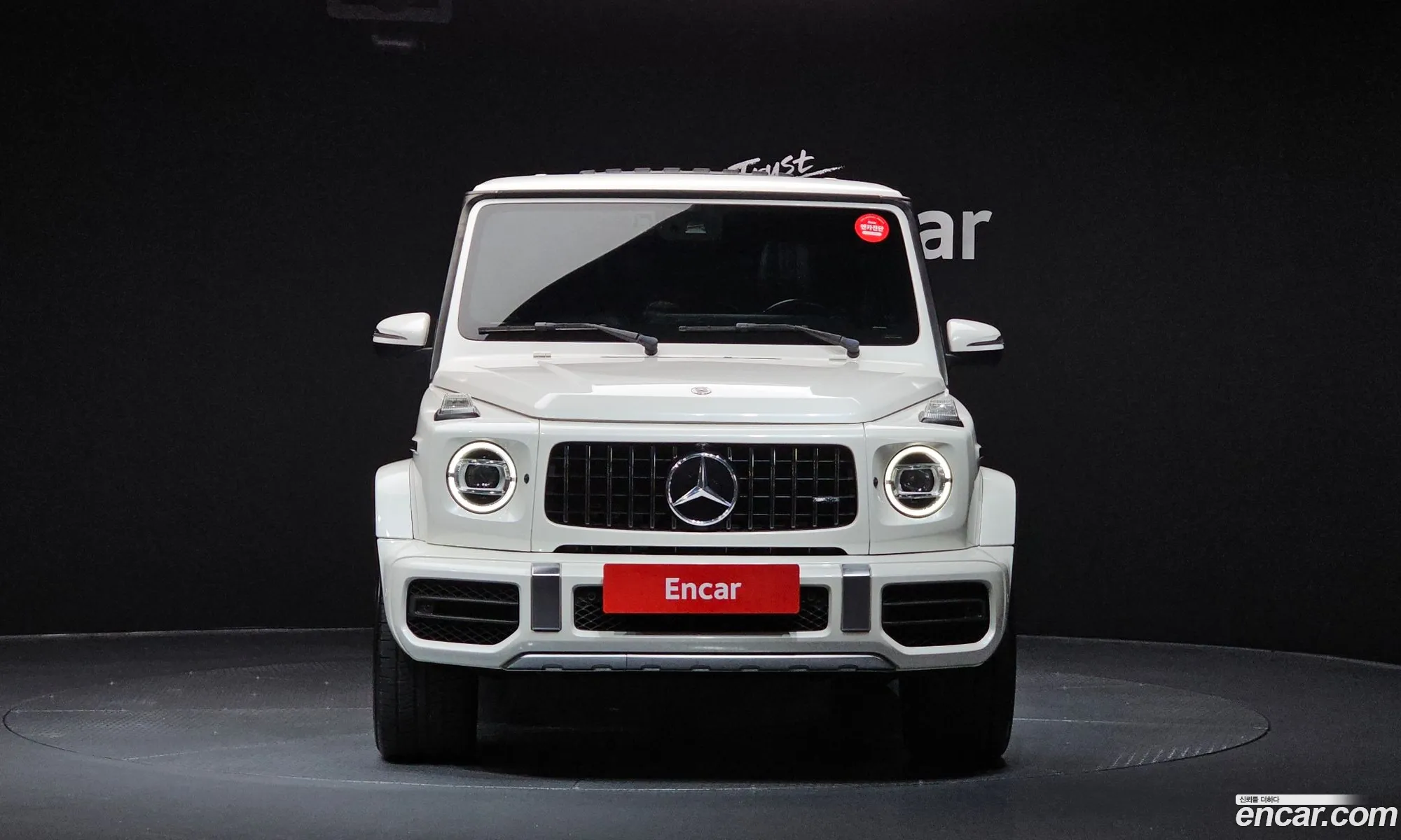 Korex Auto Trade - фотография 1273052