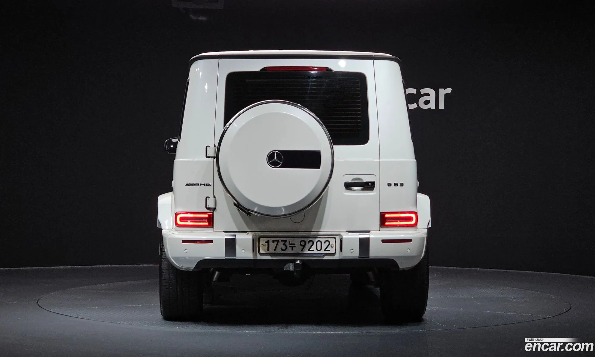 Korex Auto Trade - фотография 1273051