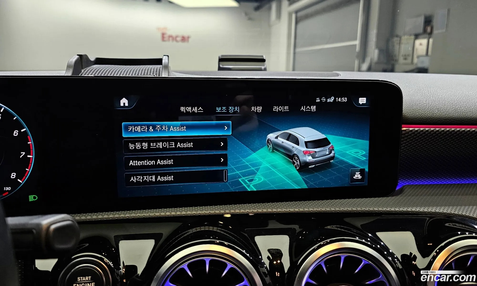 A-Class W177 A220 Hatchback - фотография 149417