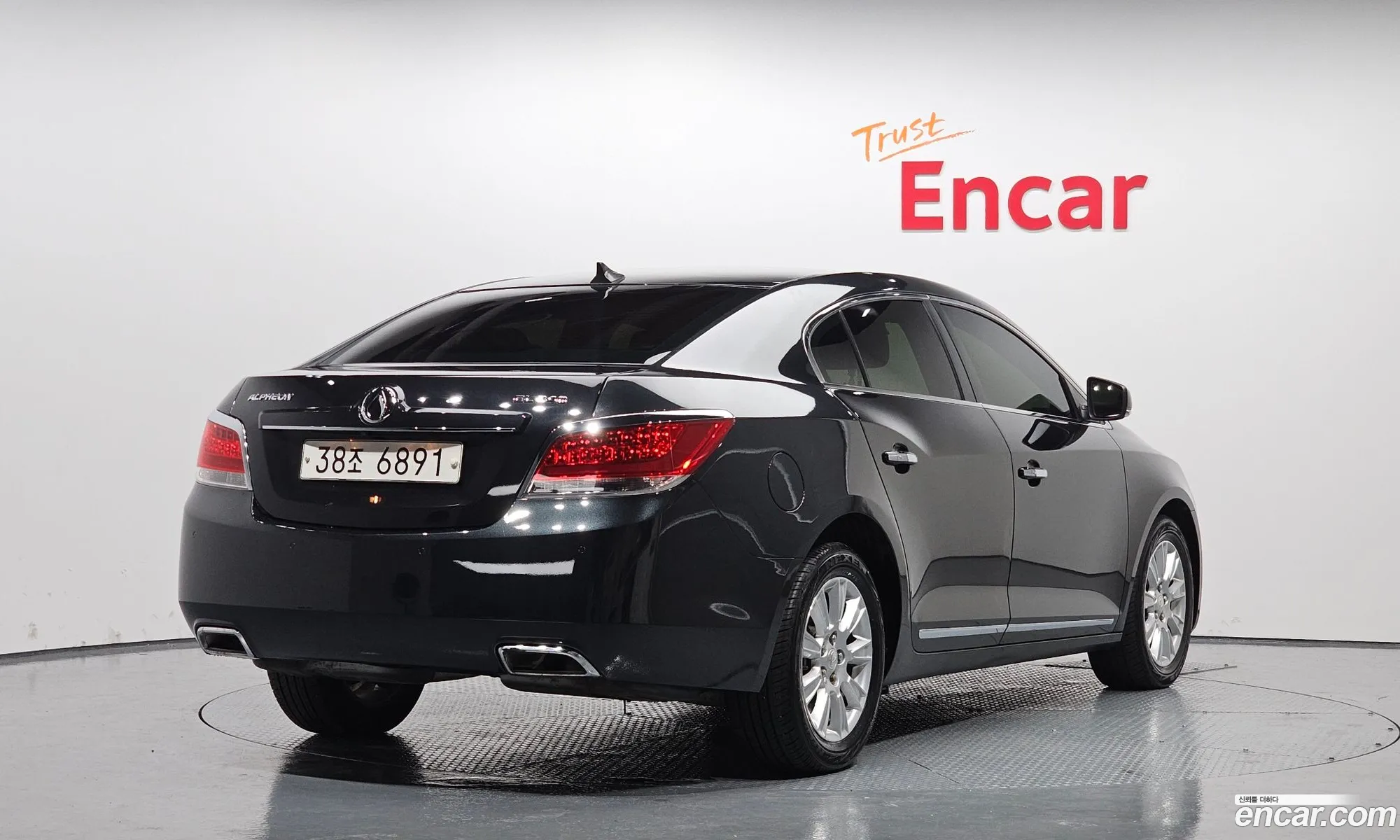 Korex Auto Trade - фотография 7938881