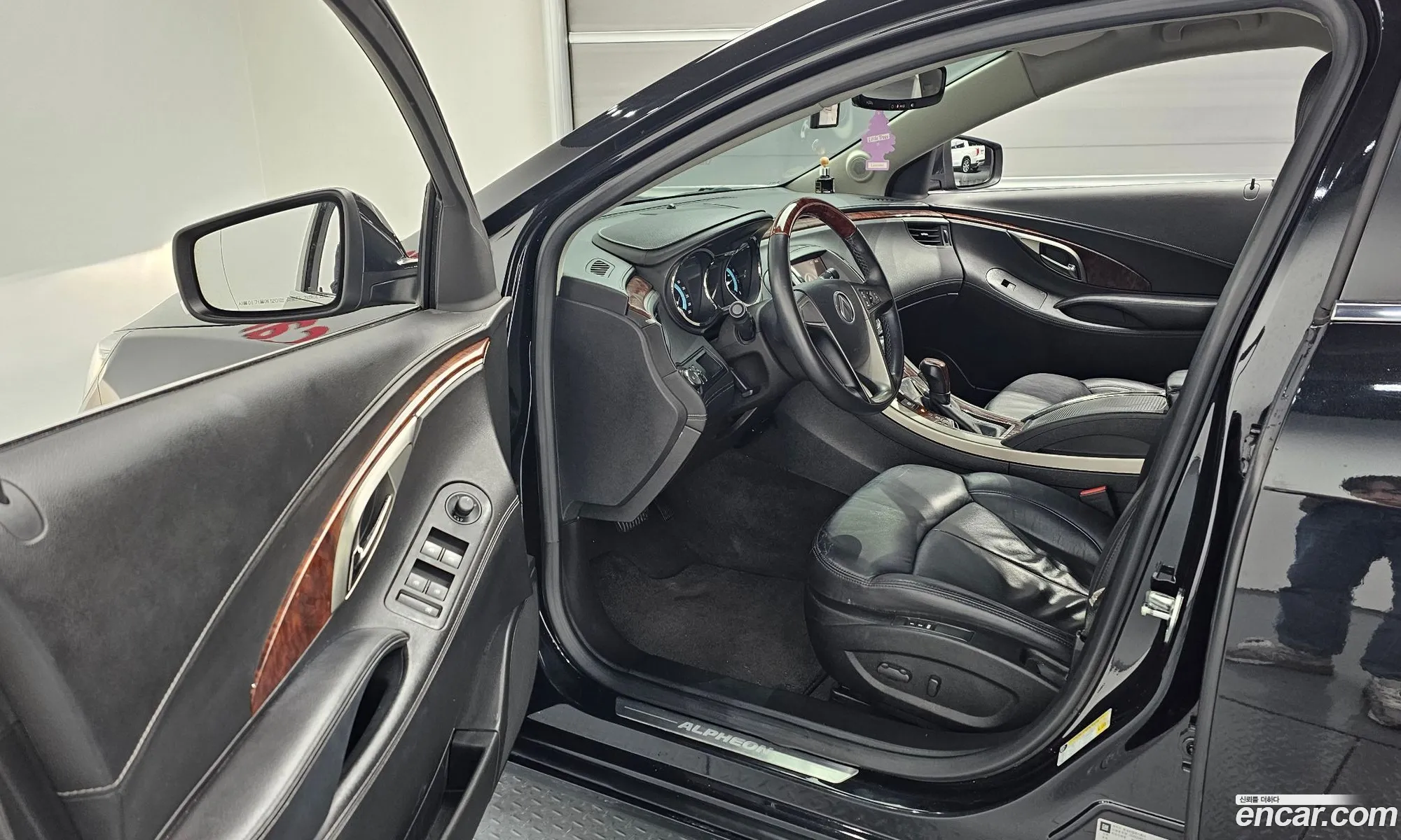Korex Auto Trade - фотография 7938873