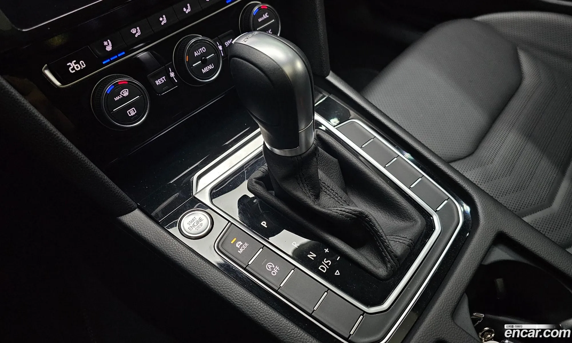 Korex Auto Trade - фотография 4884354