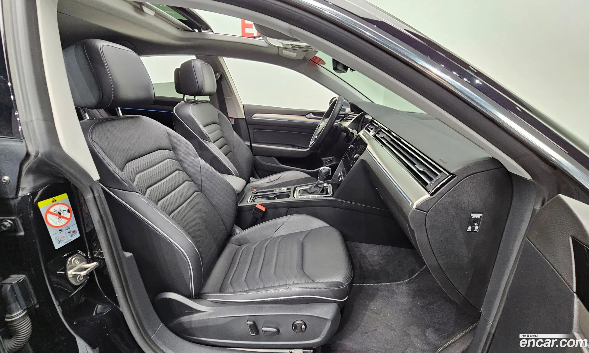 Korex Auto Trade - фотография 4884353