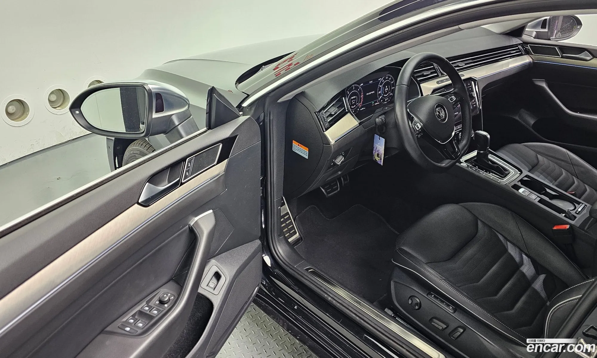 Korex Auto Trade - фотография 4884351