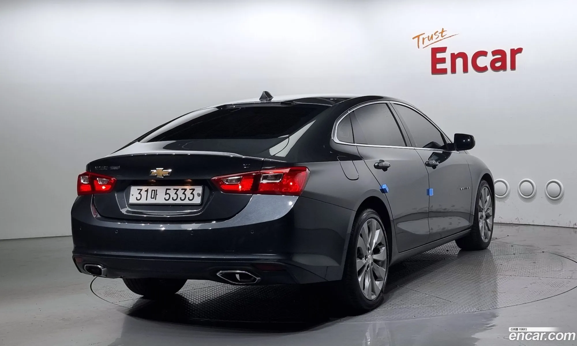 Korex Auto Trade - фотография 8042427