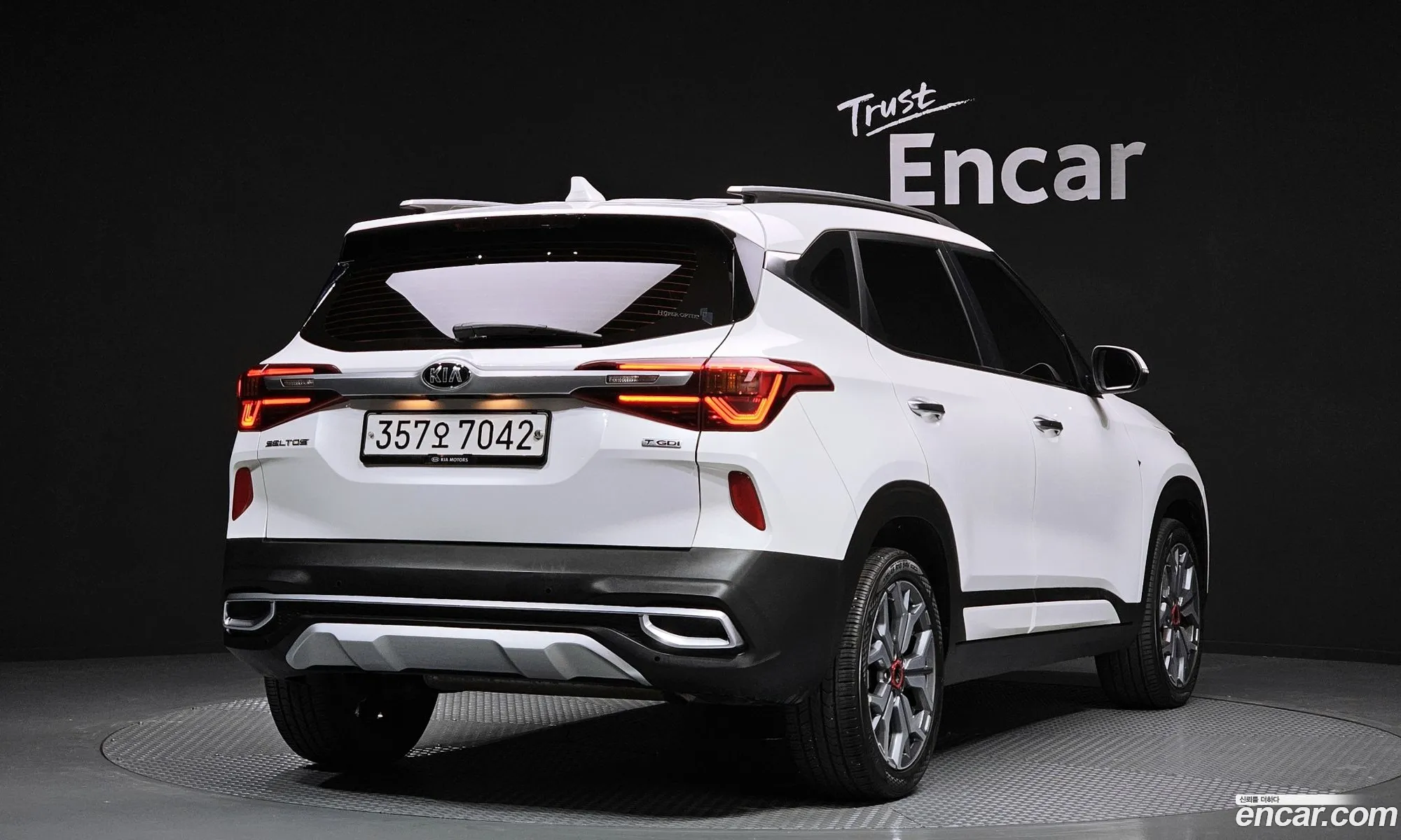 Korex Auto Trade - фотография 12585547