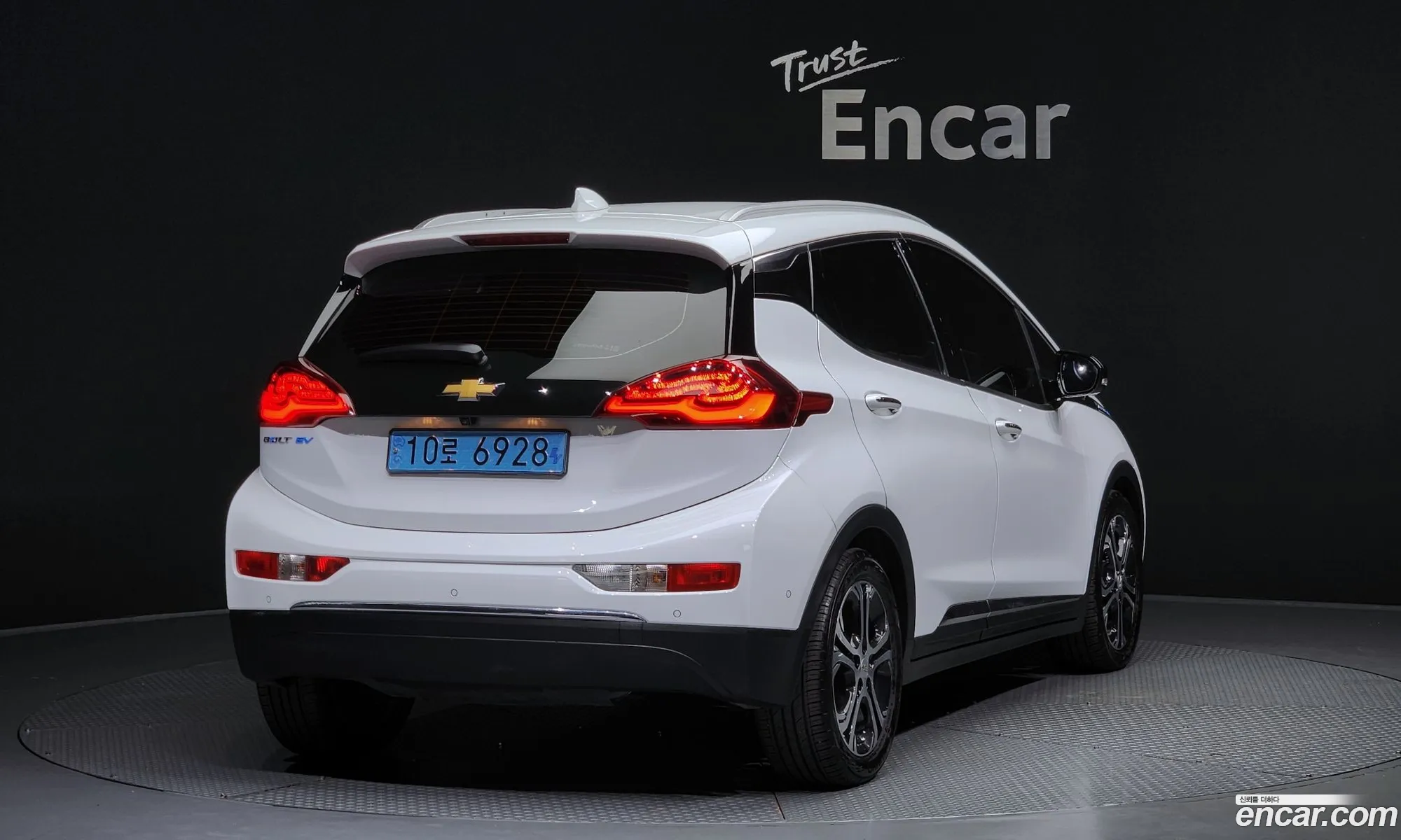 Korex Auto Trade - фотография 5231889
