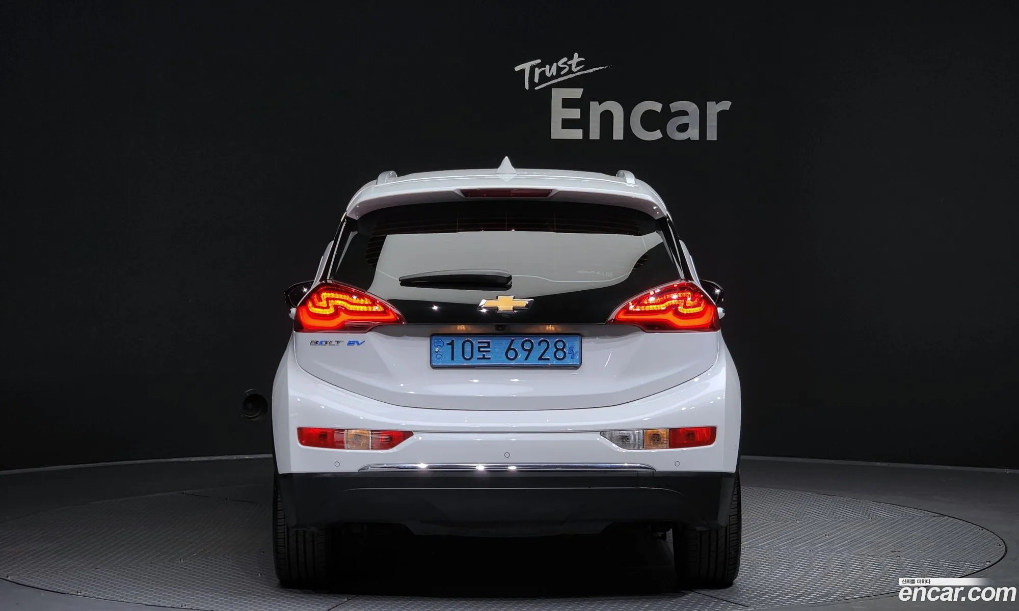 Korex Auto Trade - фотография 5231887