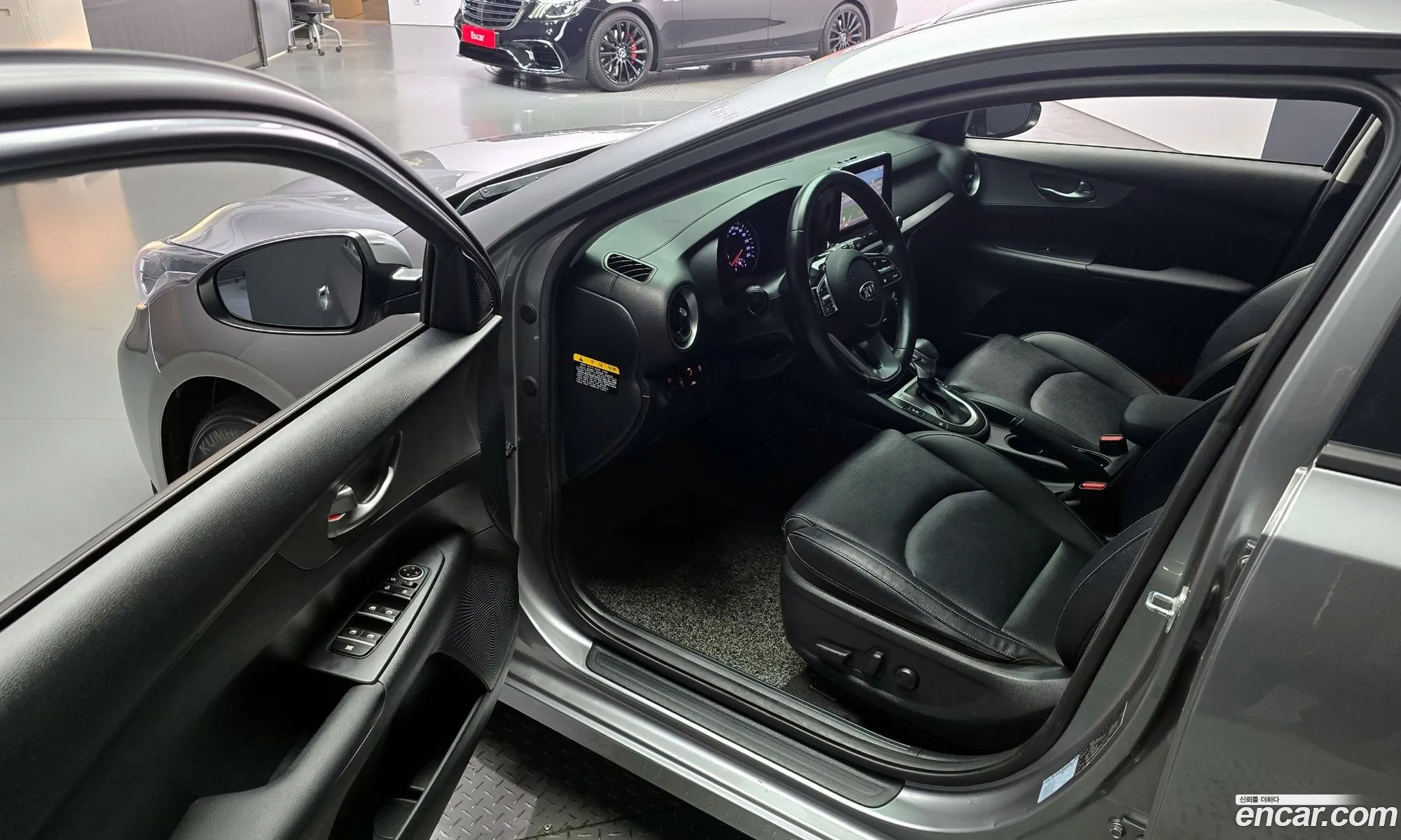 Korex Auto Trade - фотография 12560022