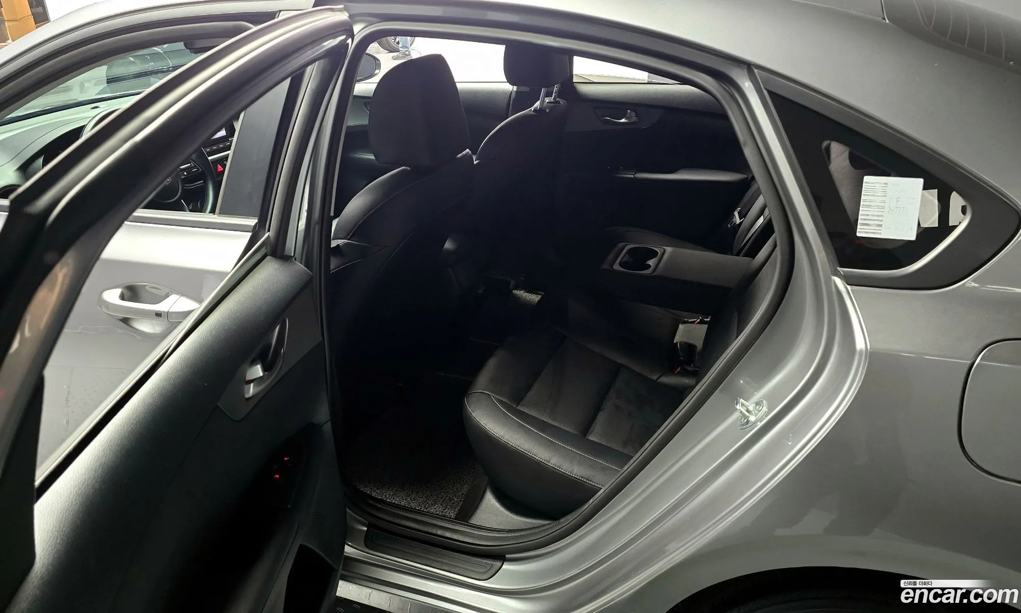 Korex Auto Trade - фотография 12560021