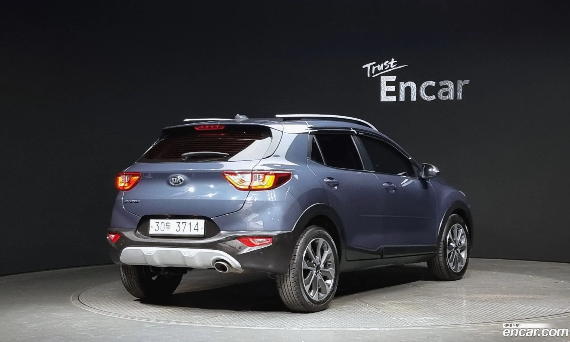 Korex Auto Trade - фотография 12552933