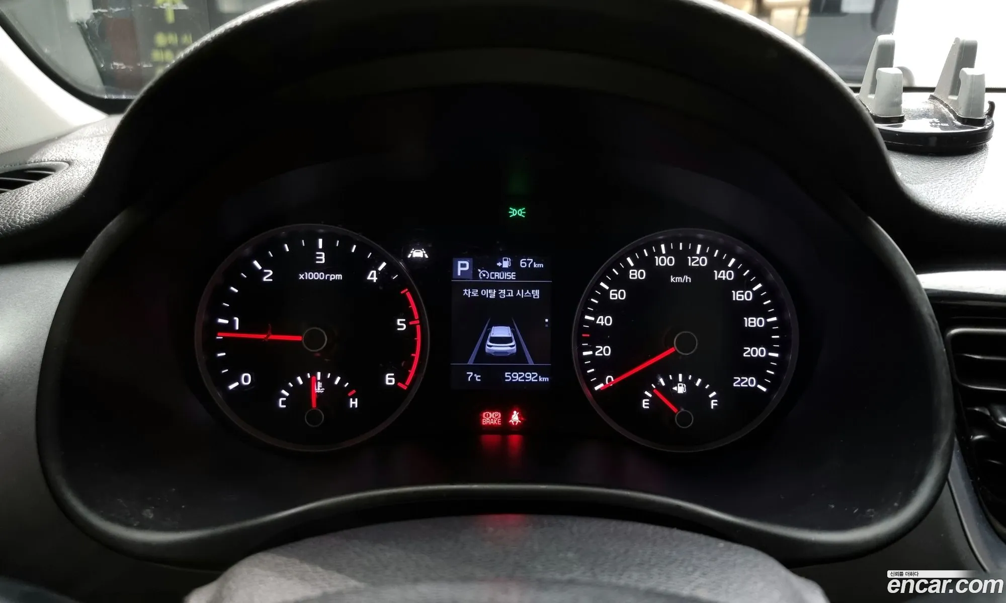 Korex Auto Trade - фотография 12552927