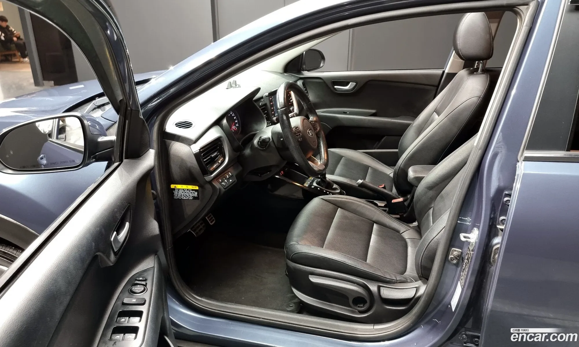 Korex Auto Trade - фотография 12552925