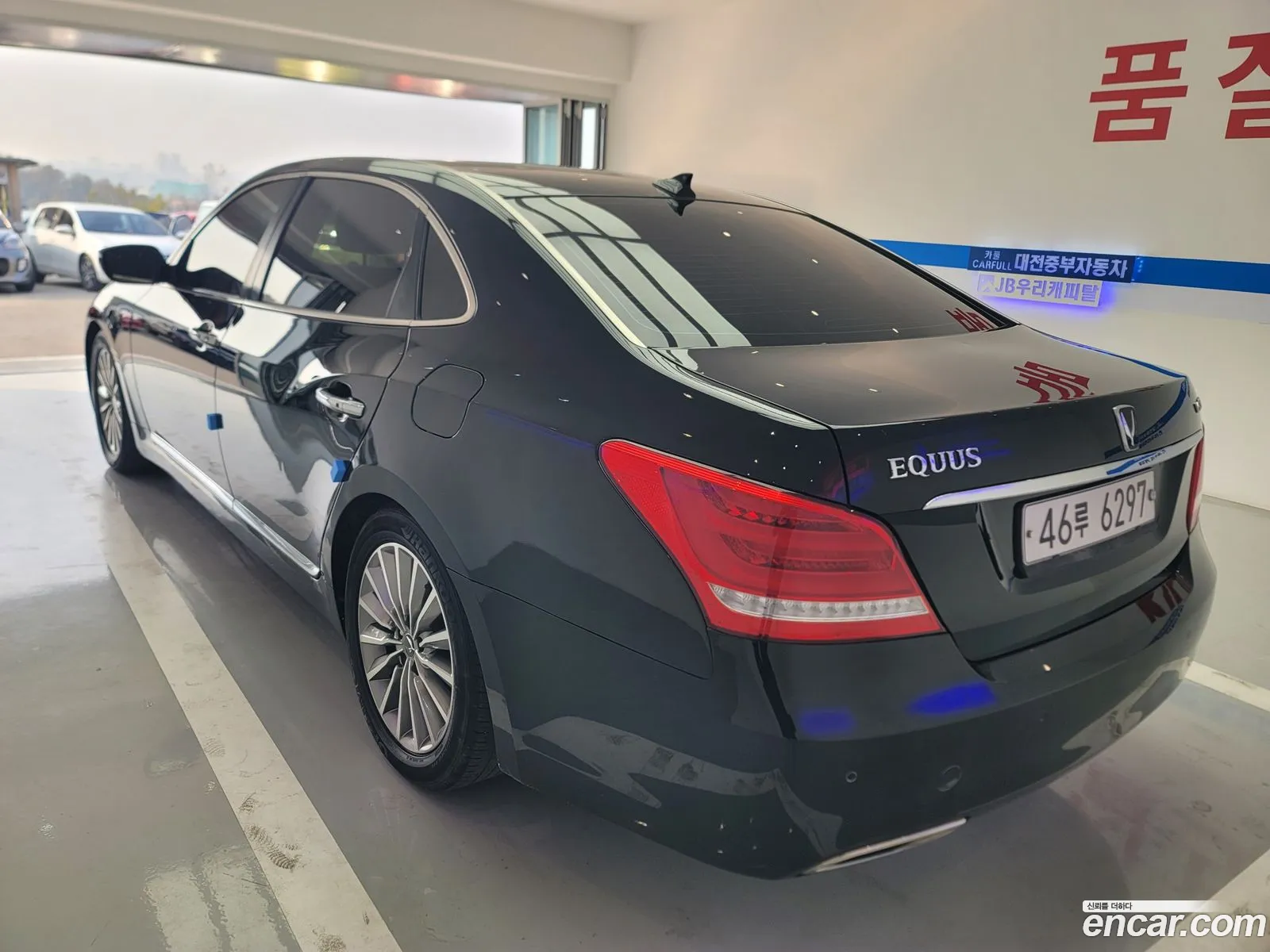 Korex Auto Trade - фотография 2170925