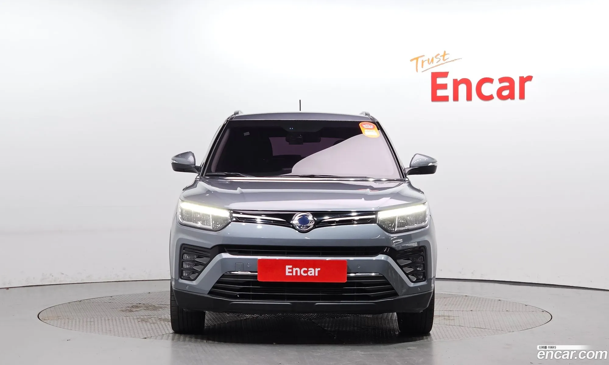 Korex Auto Trade - фотография 17508730