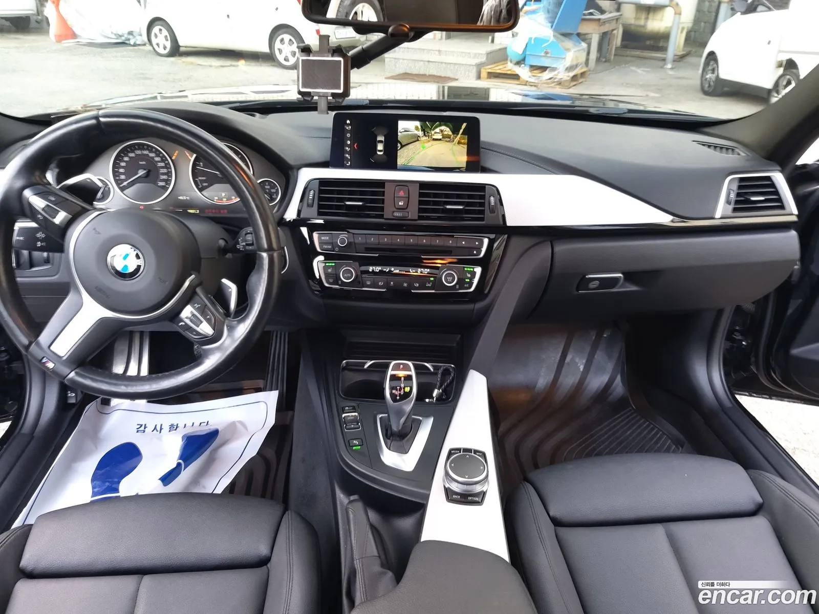 Korex Auto Trade - фотография 2089773