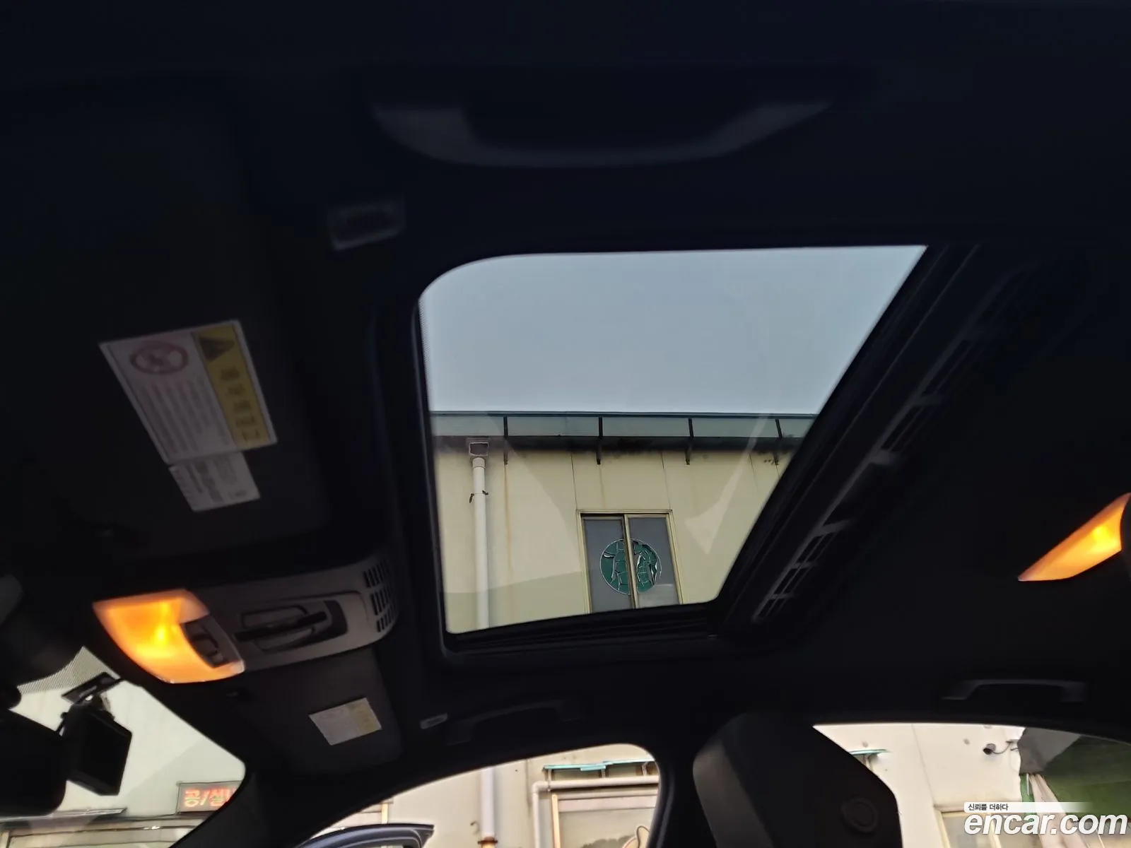 Korex Auto Trade - фотография 2089768