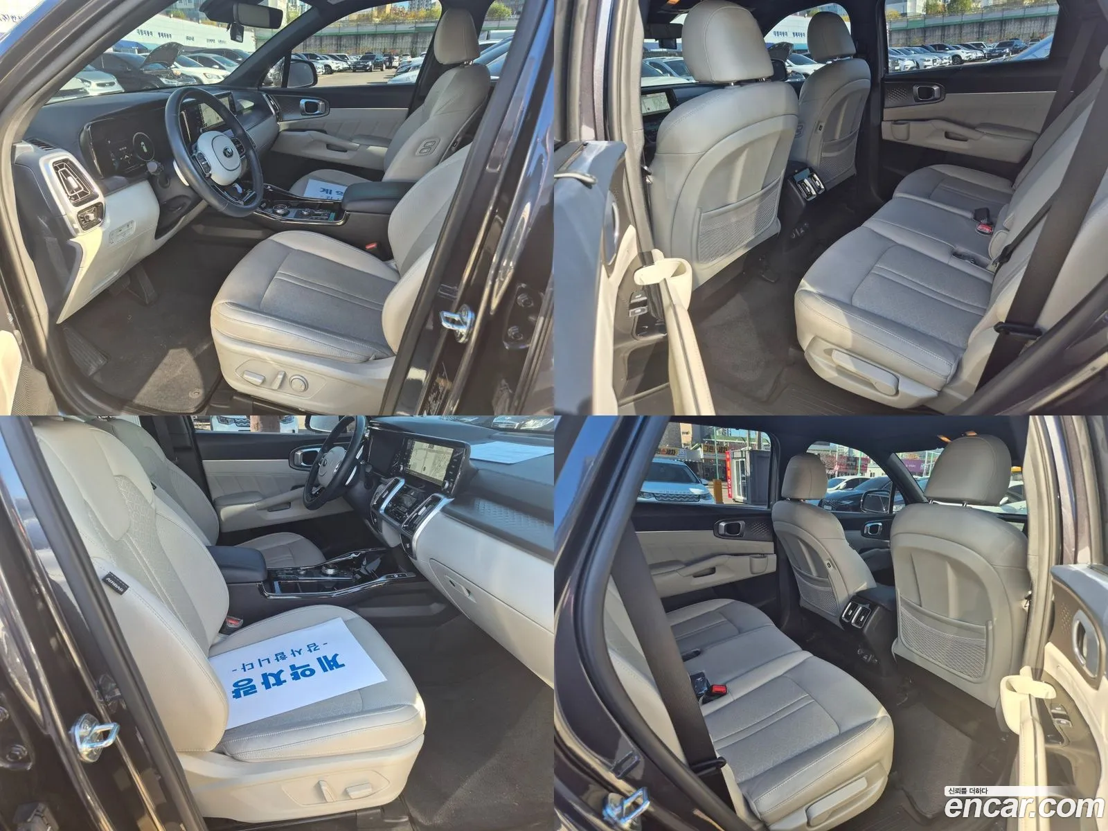 Korex Auto Trade - фотография 11159637