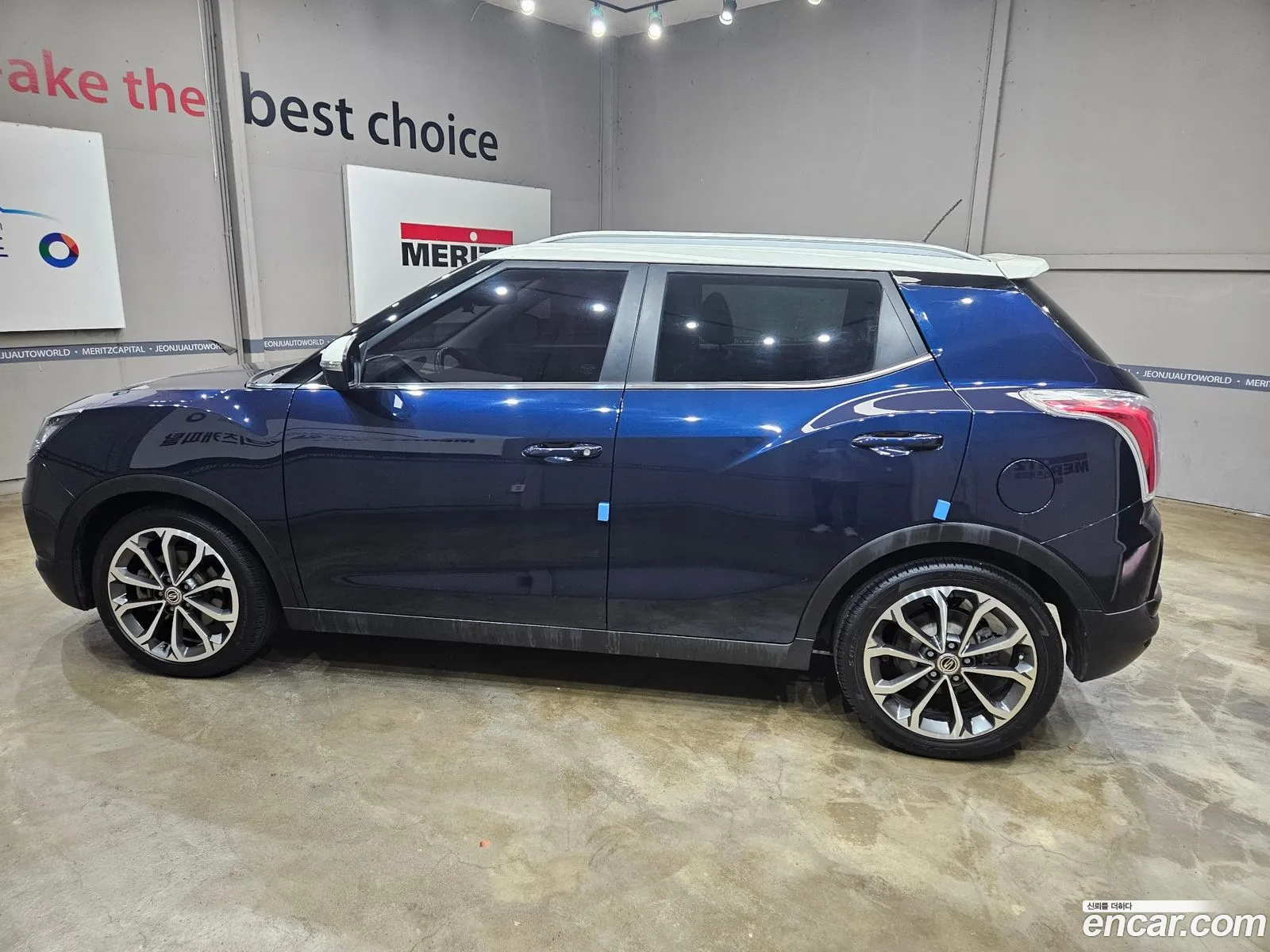 Korex Auto Trade - фотография 2033320