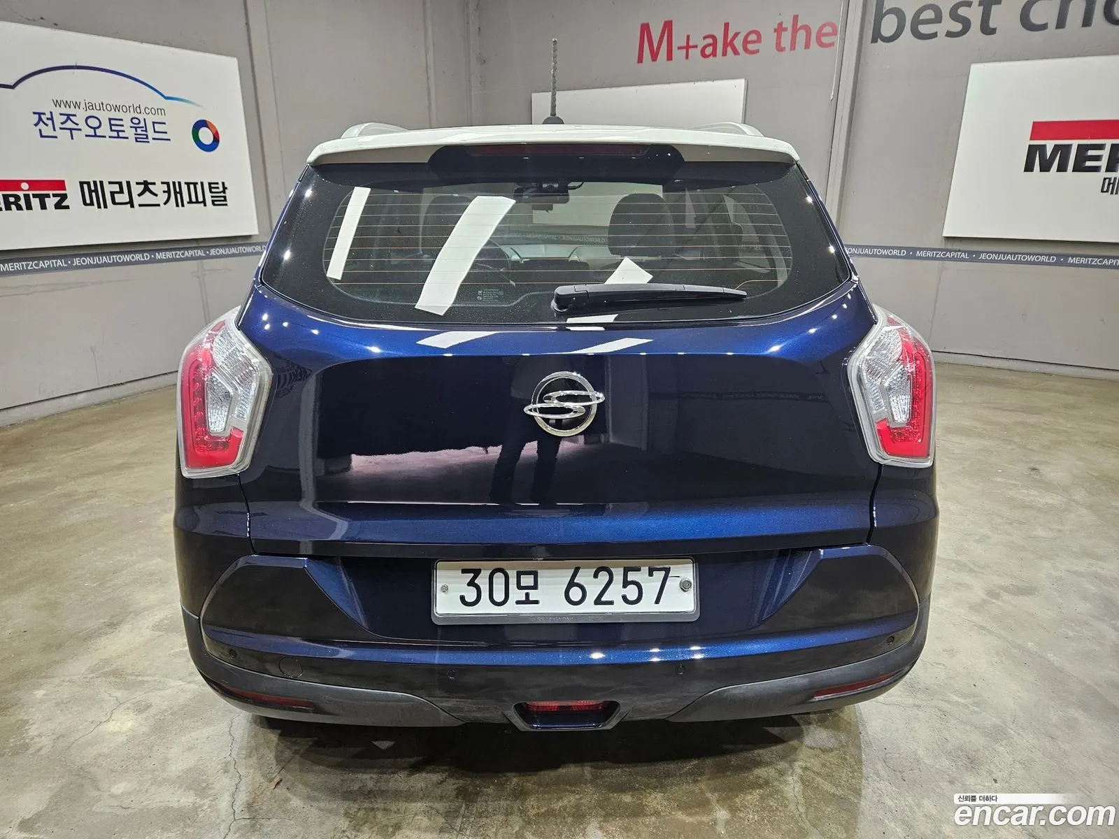 Korex Auto Trade - фотография 2033319