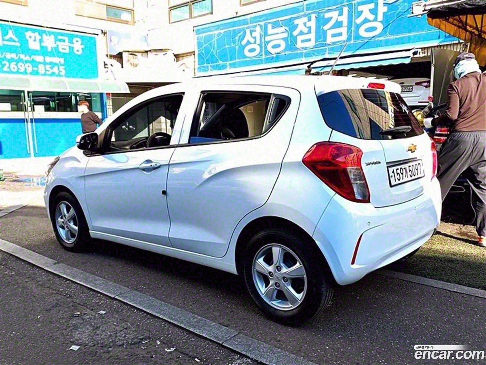 Korex Auto Trade - фотография 3806161