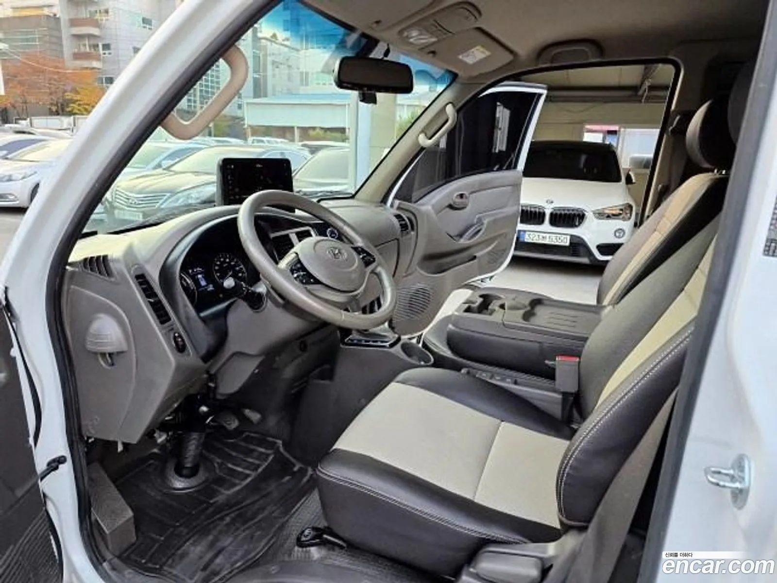 Korex Auto Trade - фотография 12763916