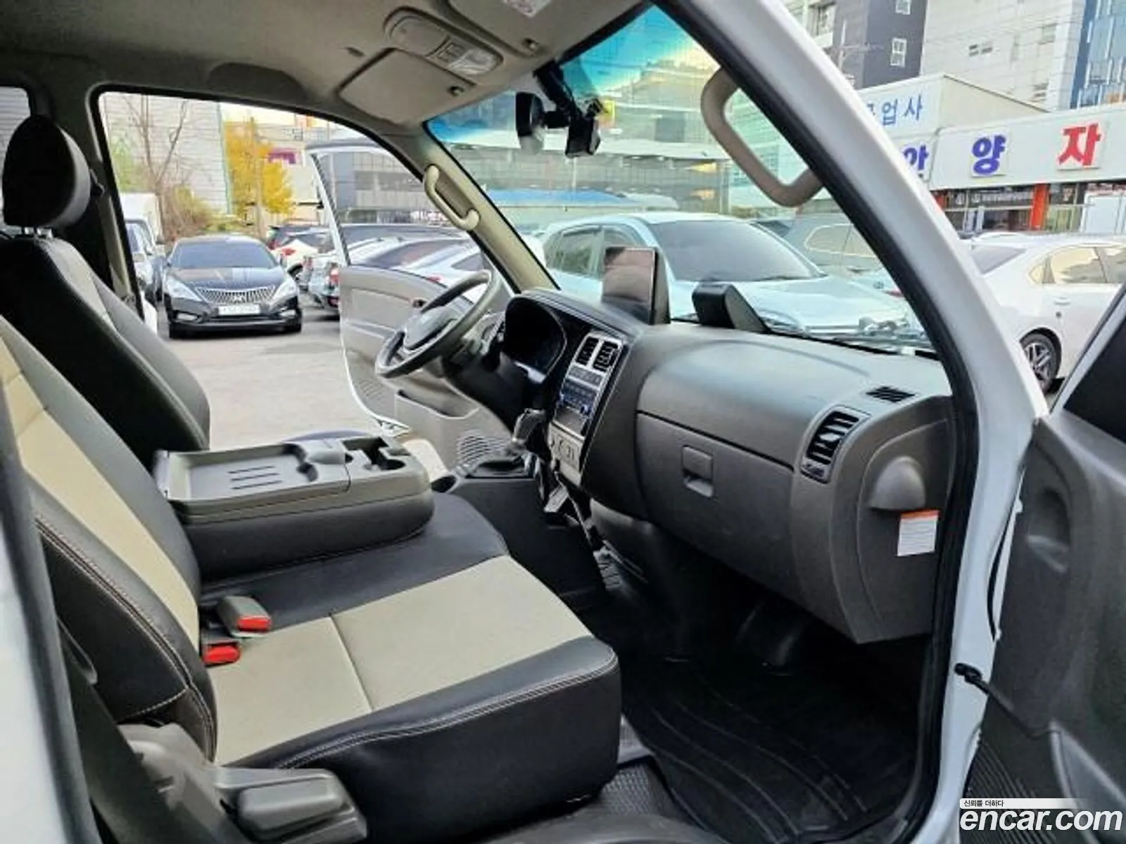 Korex Auto Trade - фотография 12763915