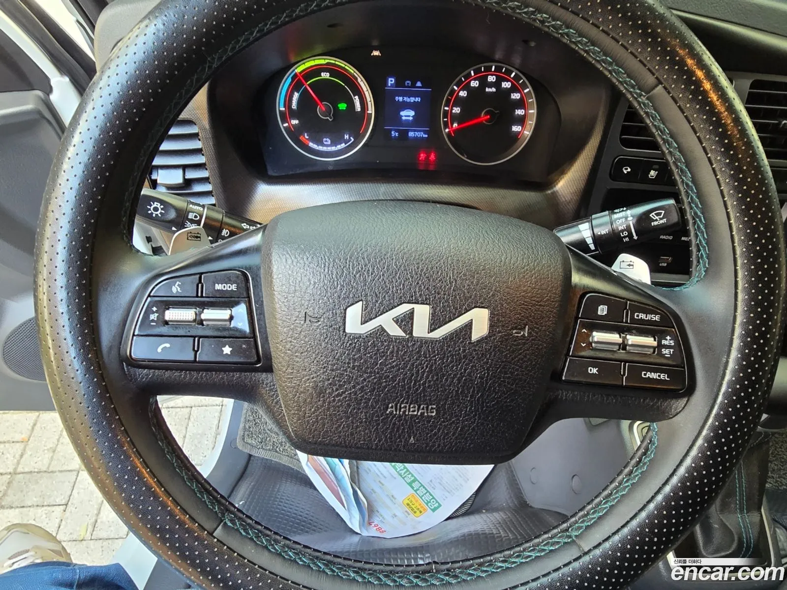 Korex Auto Trade - фотография 13965985
