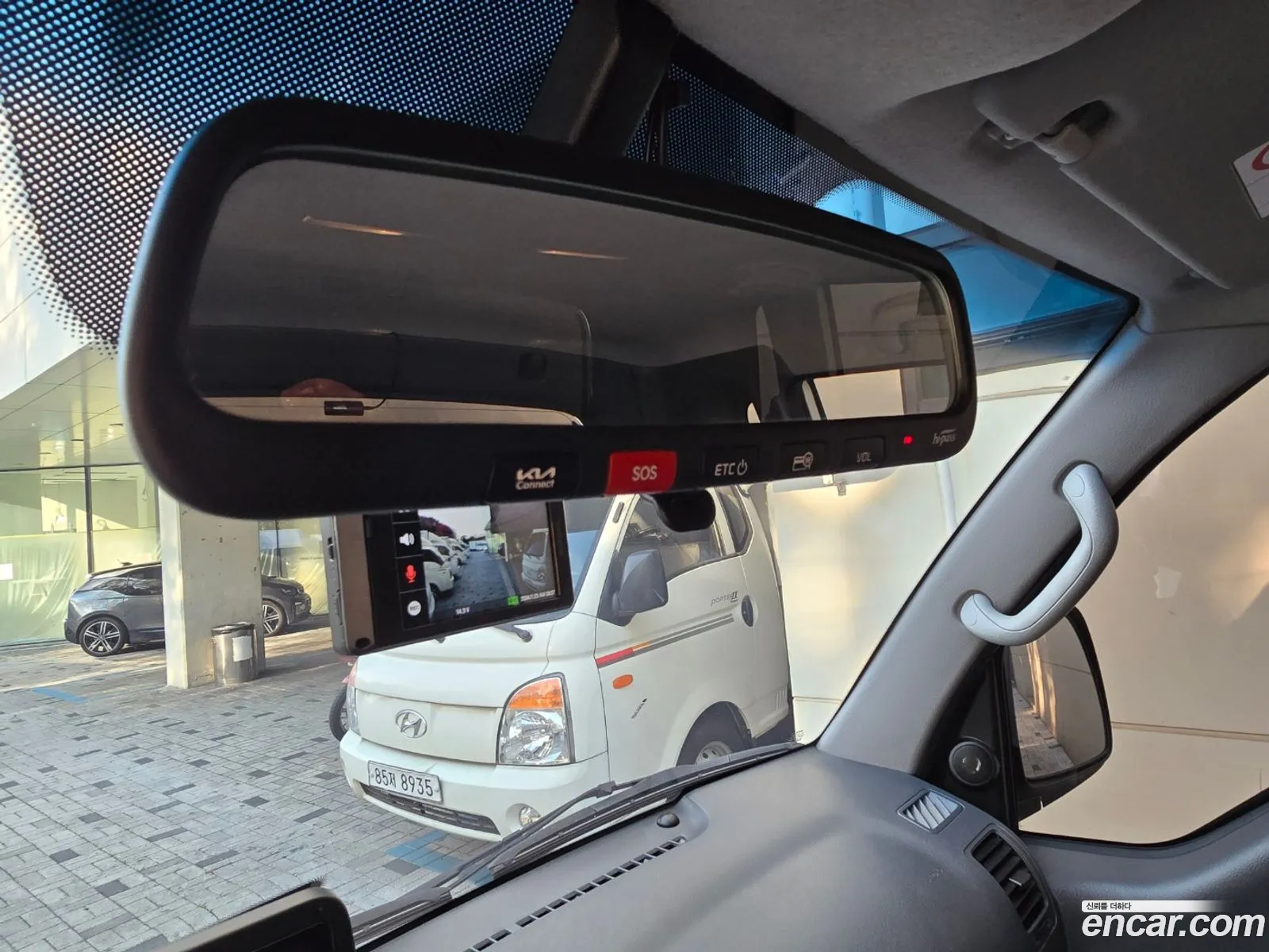 Korex Auto Trade - фотография 13965979
