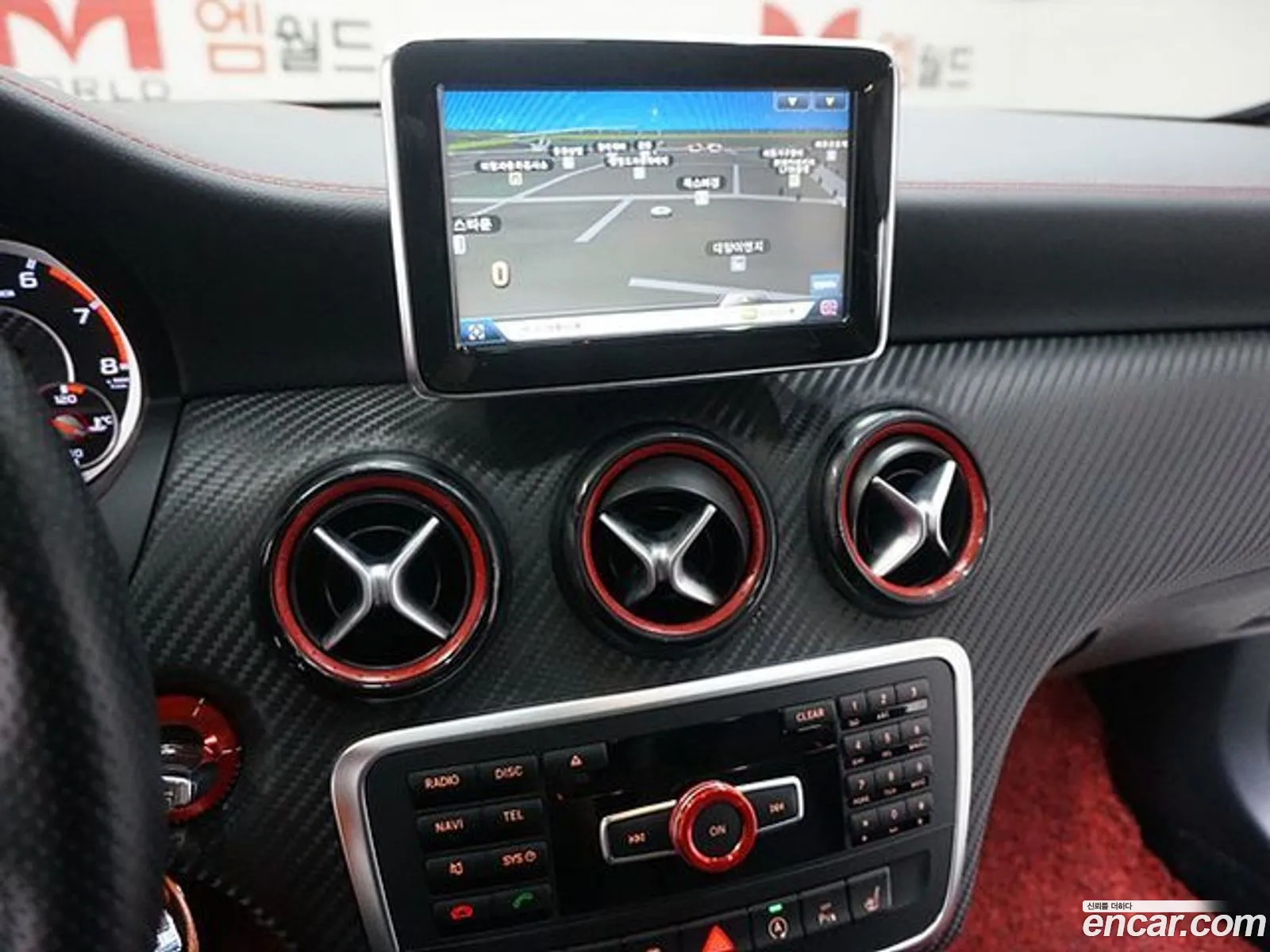 Korex Auto Trade - фотография 10966331