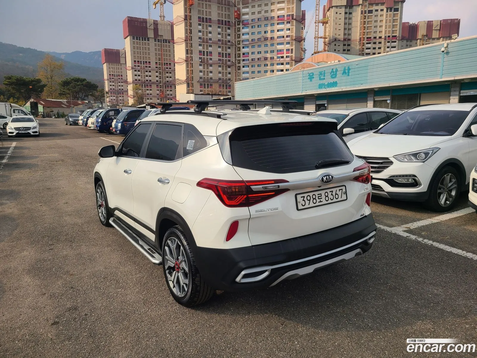 Korex Auto Trade - фотография 2086902