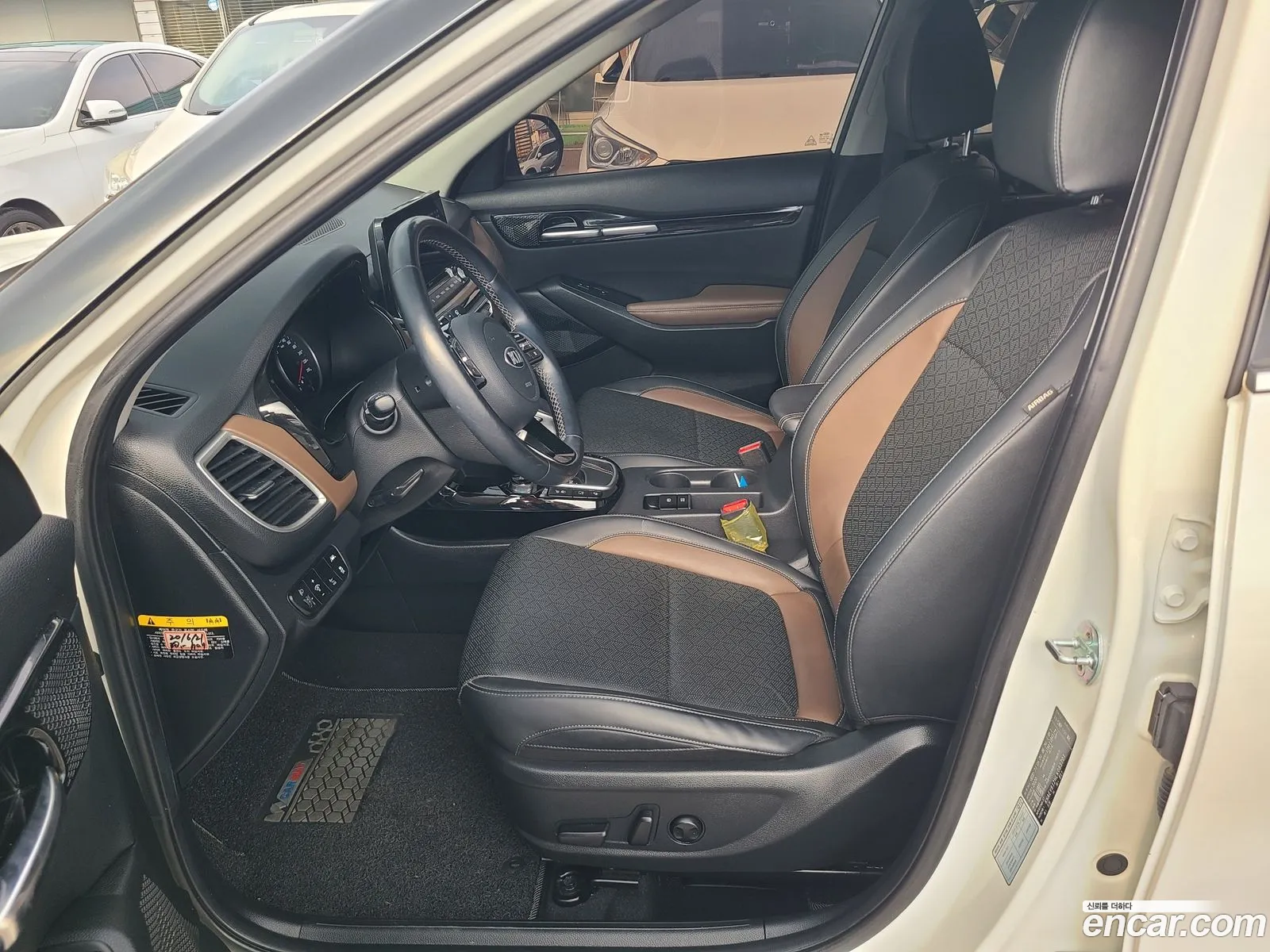 Korex Auto Trade - фотография 2086900