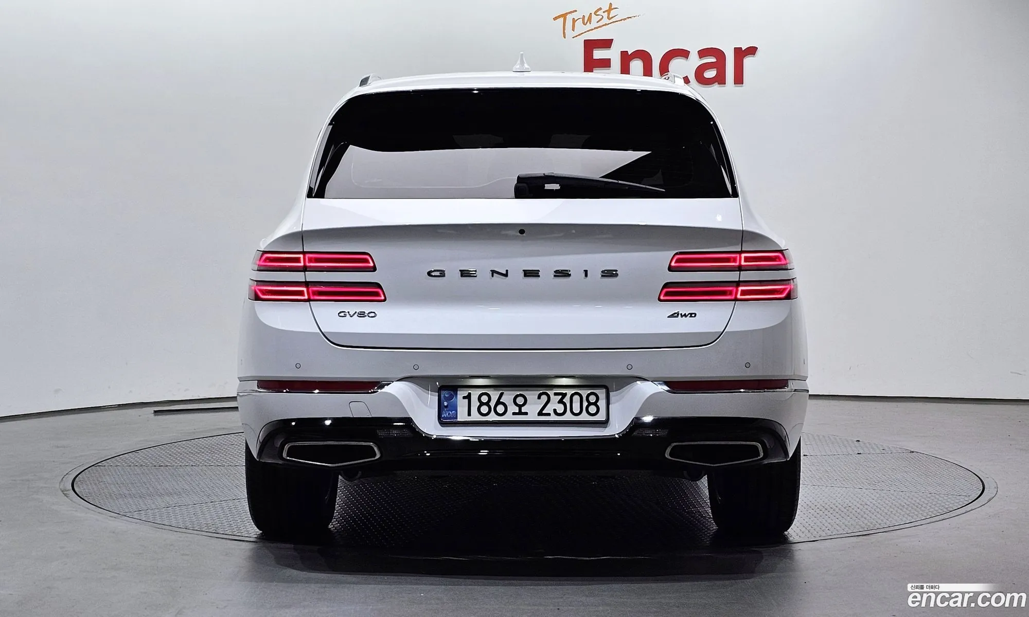 Korex Auto Trade - фотография 12561704