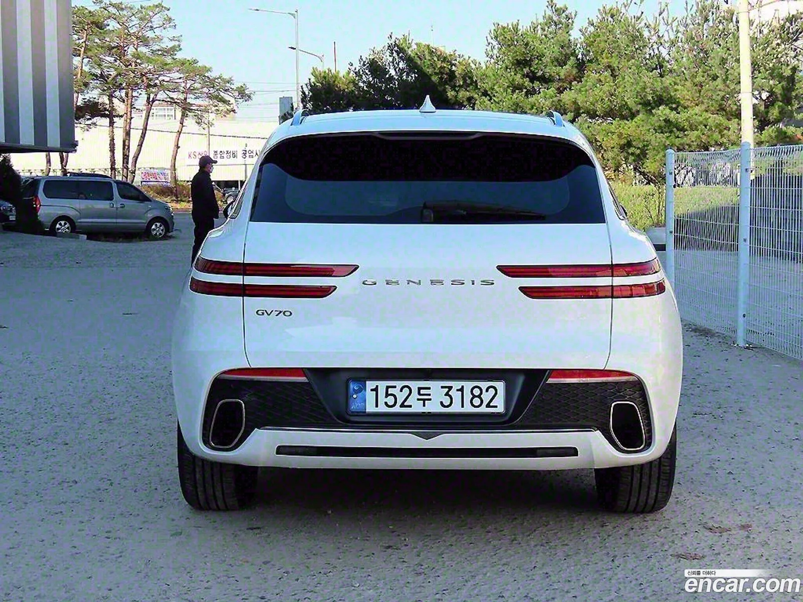 Korex Auto Trade - фотография 12483988