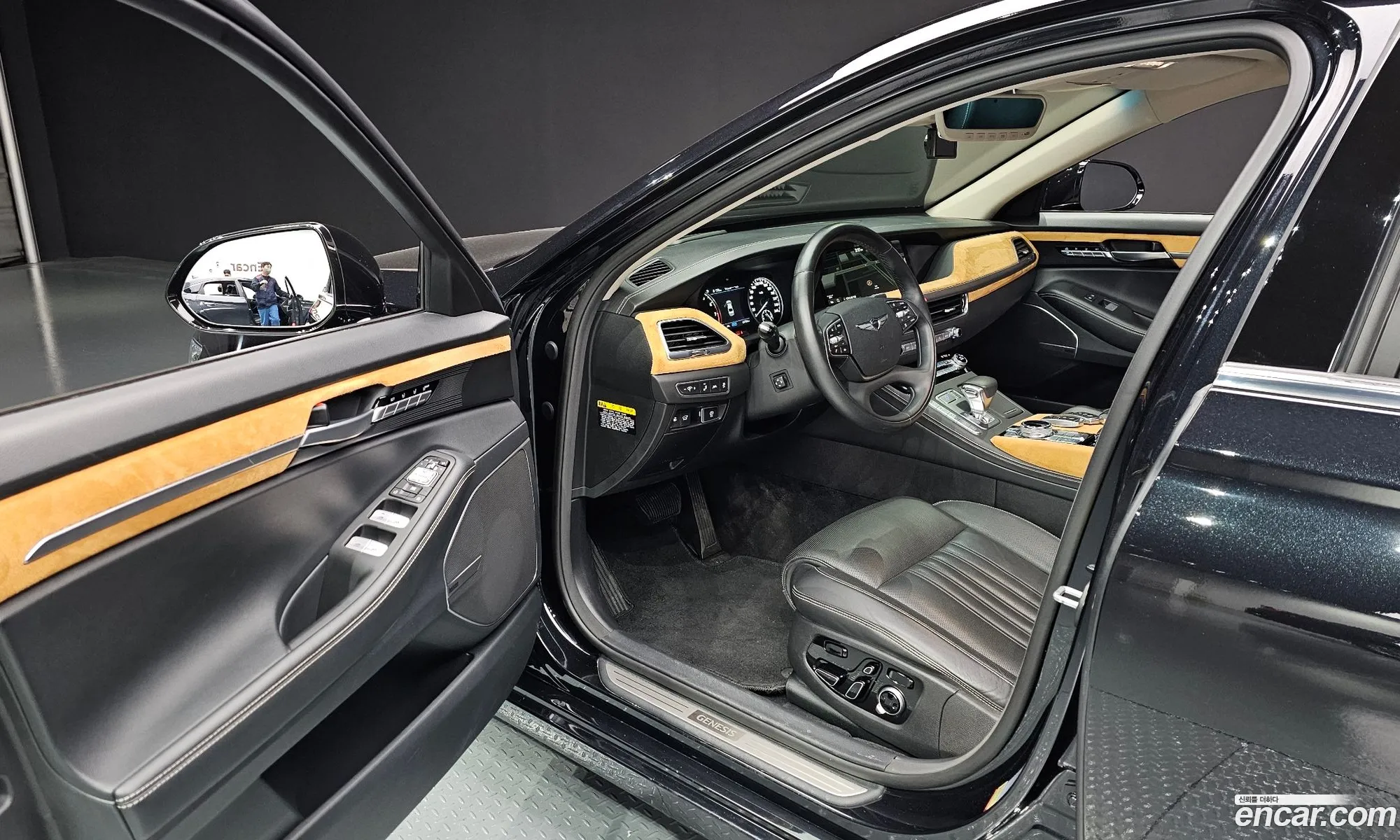 Korex Auto Trade - фотография 3588296