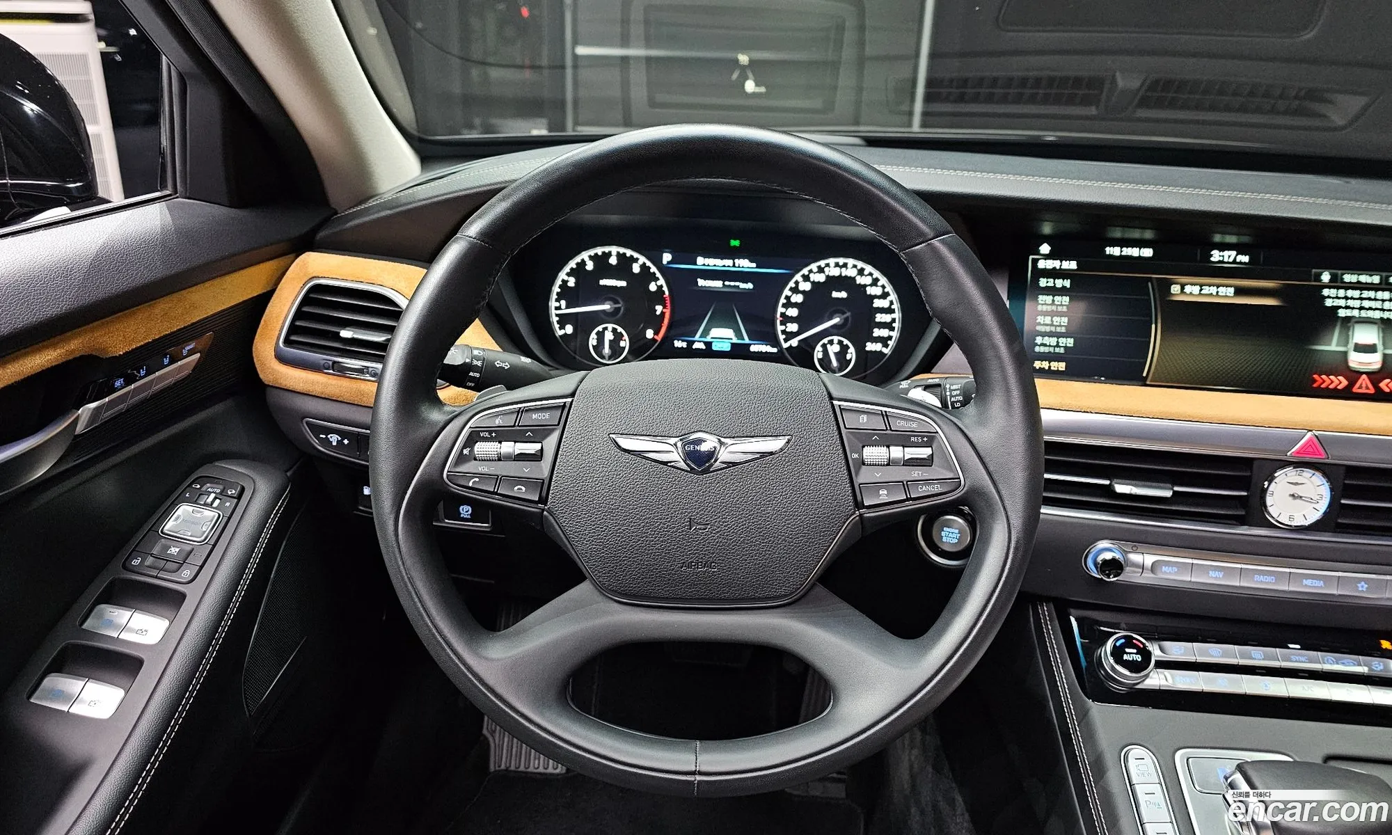 Korex Auto Trade - фотография 3588294