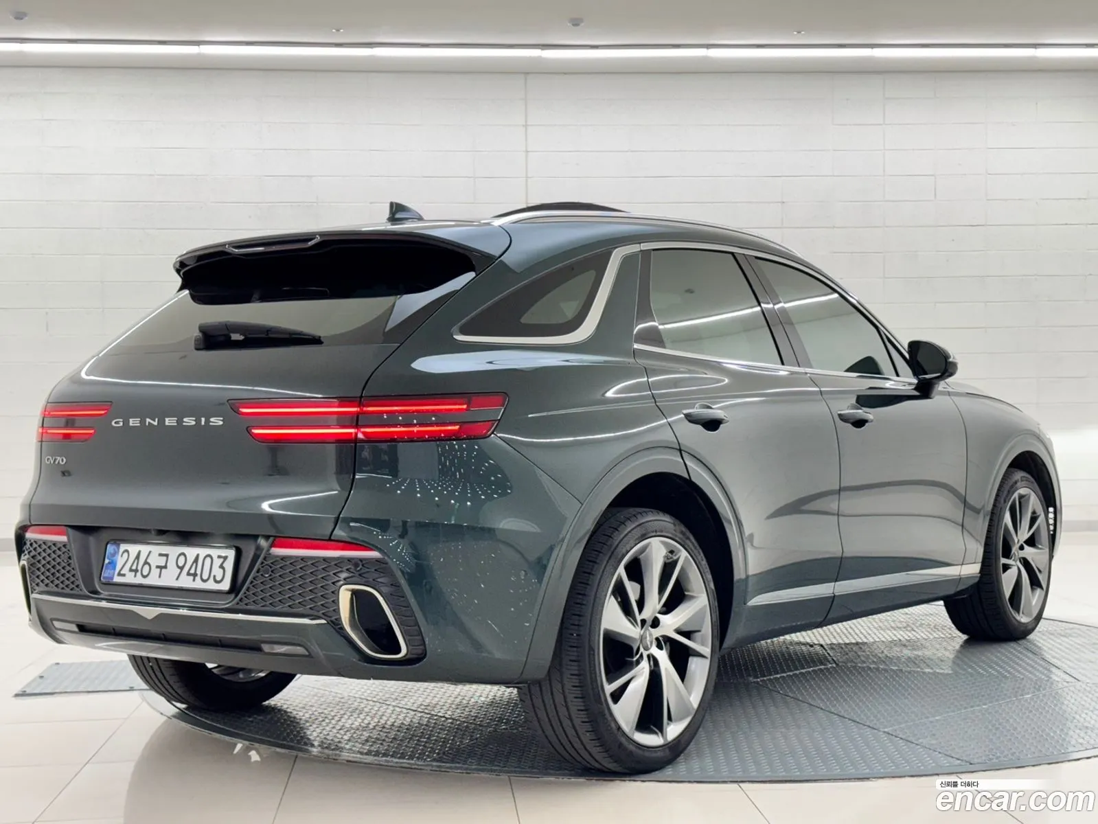 Korex Auto Trade - фотография 11175818