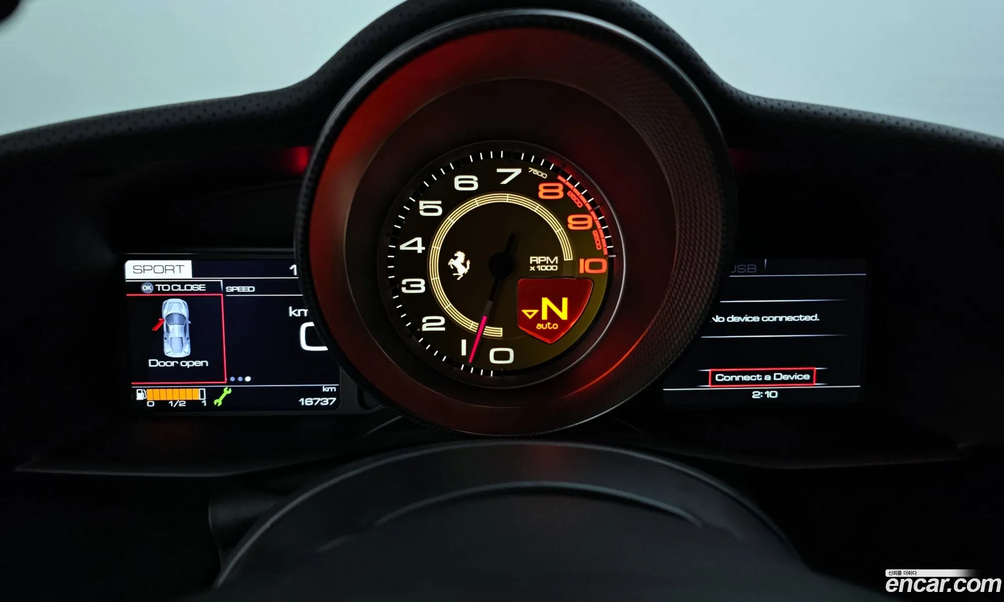 Korex Auto Trade - фотография 3532762