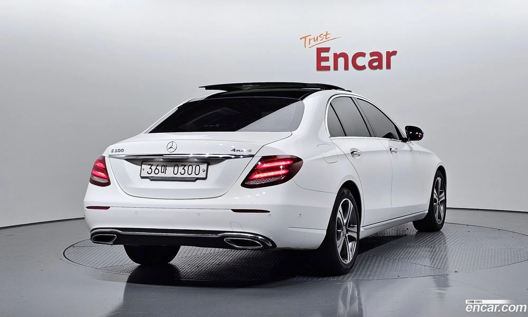 Korex Auto Trade - фотография 11298776