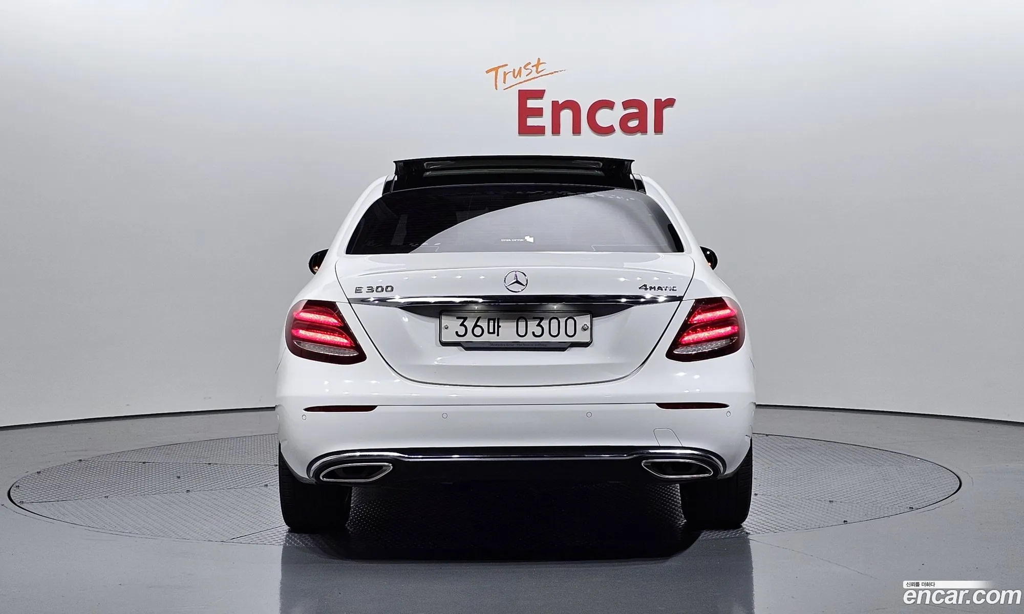 Korex Auto Trade - фотография 11298774