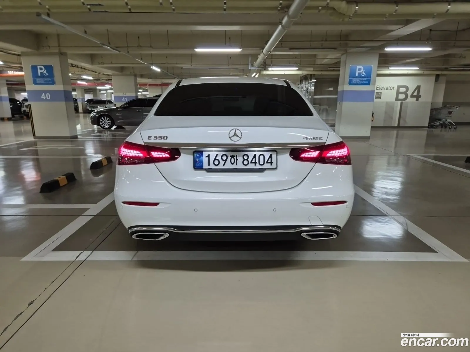 Korex Auto Trade - фотография 10985008